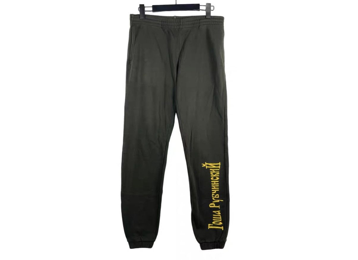 Gosha Rubchinskiy Gosha Rubchinskiy 16SS Russian Slogan Track Pants J31 Size US 32 / EU 48 - 1 Thumbnail