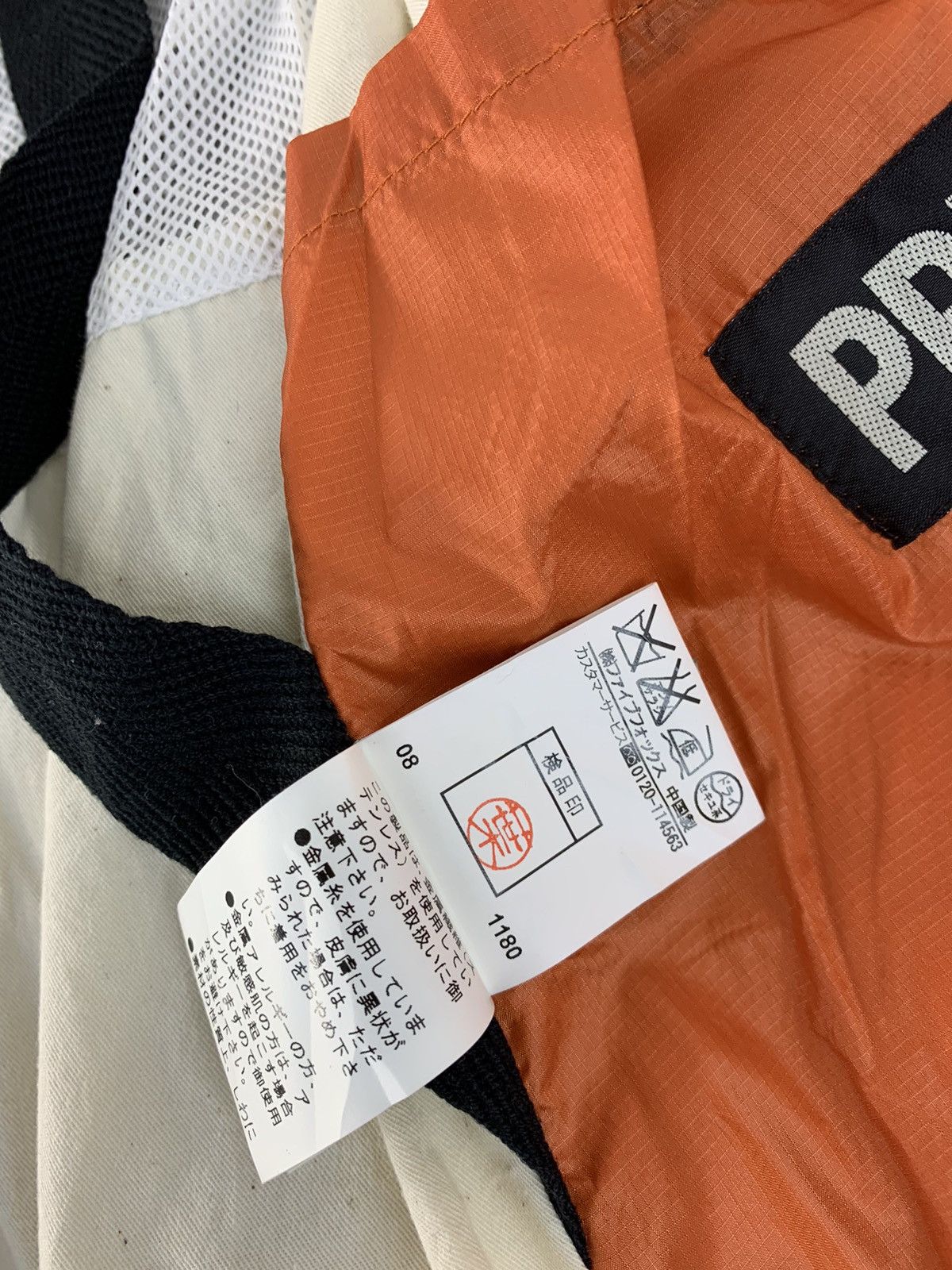 Japanese Brand Hype 90s PPFM Time For Punk Double Breasted Hooded Jacket Size M / US 6-8 / IT 42-44 - 11 Thumbnail