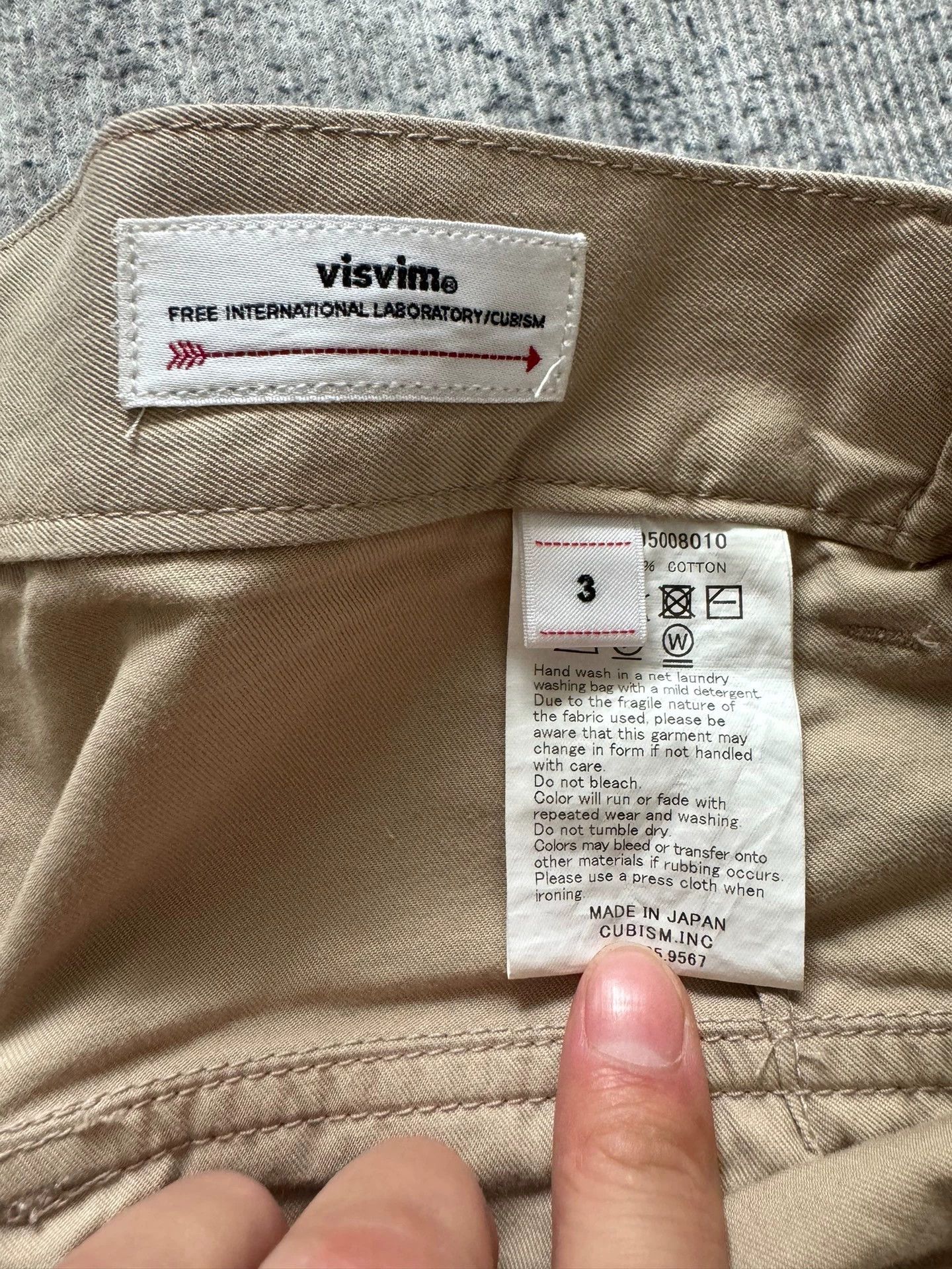 Visvim VISVIM 22AW CARROLL PANTS Beige Size 3 Size US 34 / EU 50 - 2 Thumbnail