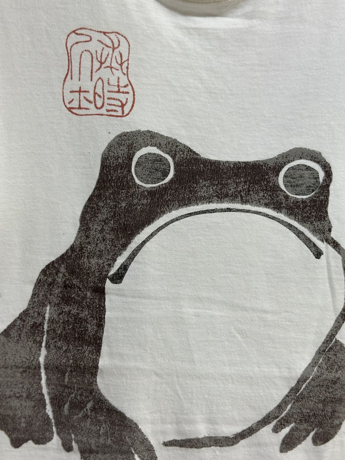 Japanese Brand × Vintage Vintage Unimpressed Frog By Matsumoto Hoji Tee Size US L / EU 52-54 / 3 - 2 Thumbnail