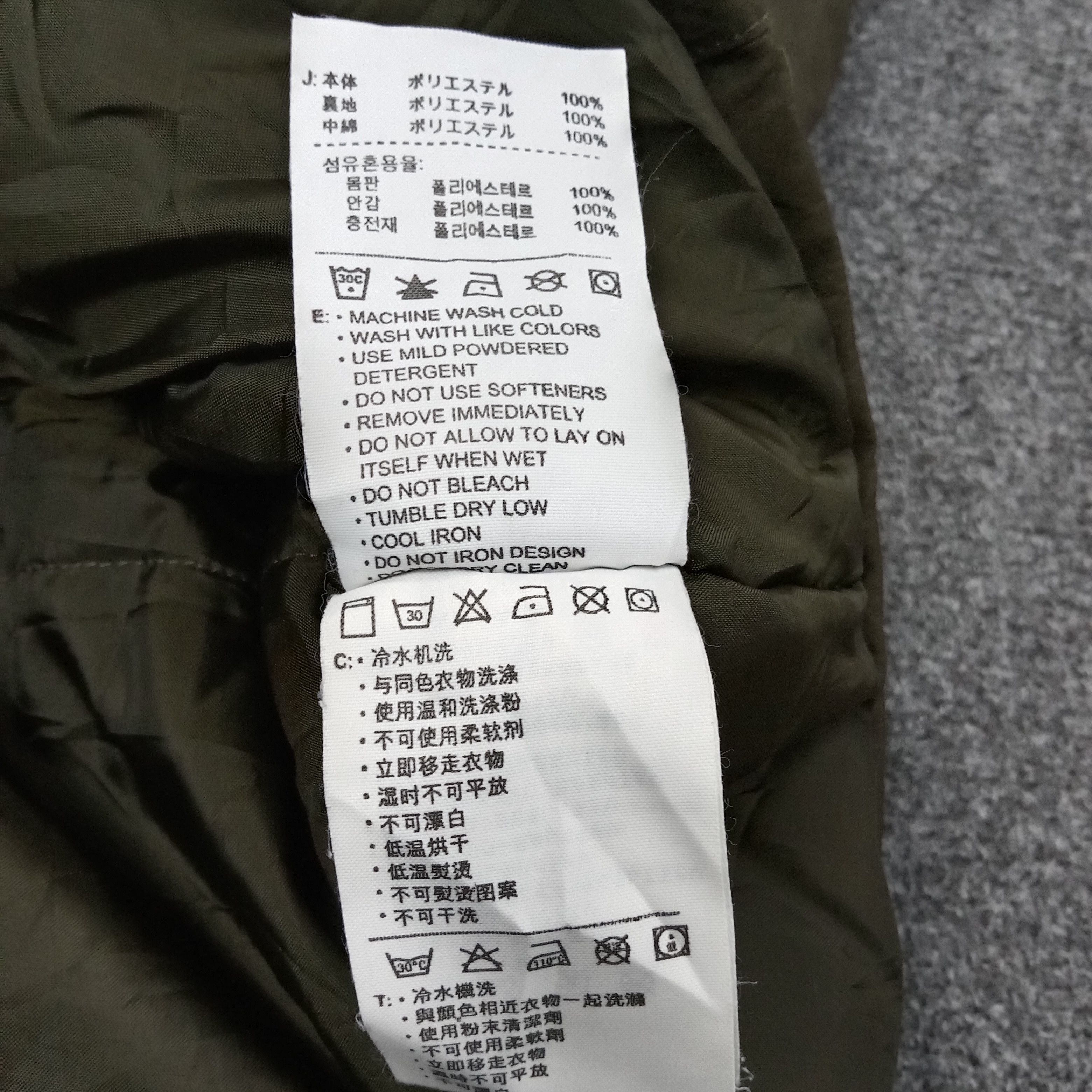 Nike Nike Outdoor Activity Gopecore Style Jacket C240N13 Size US XL / EU 56 / 4 - 10 Thumbnail