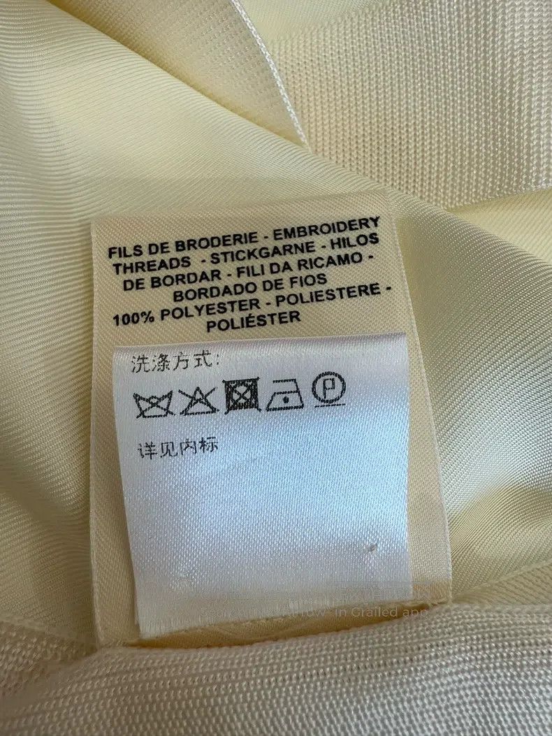 Hermes Hermes Satin cream white silk short-sleeve Size XS / US 0-2 / IT 36-38 - 7 Thumbnail