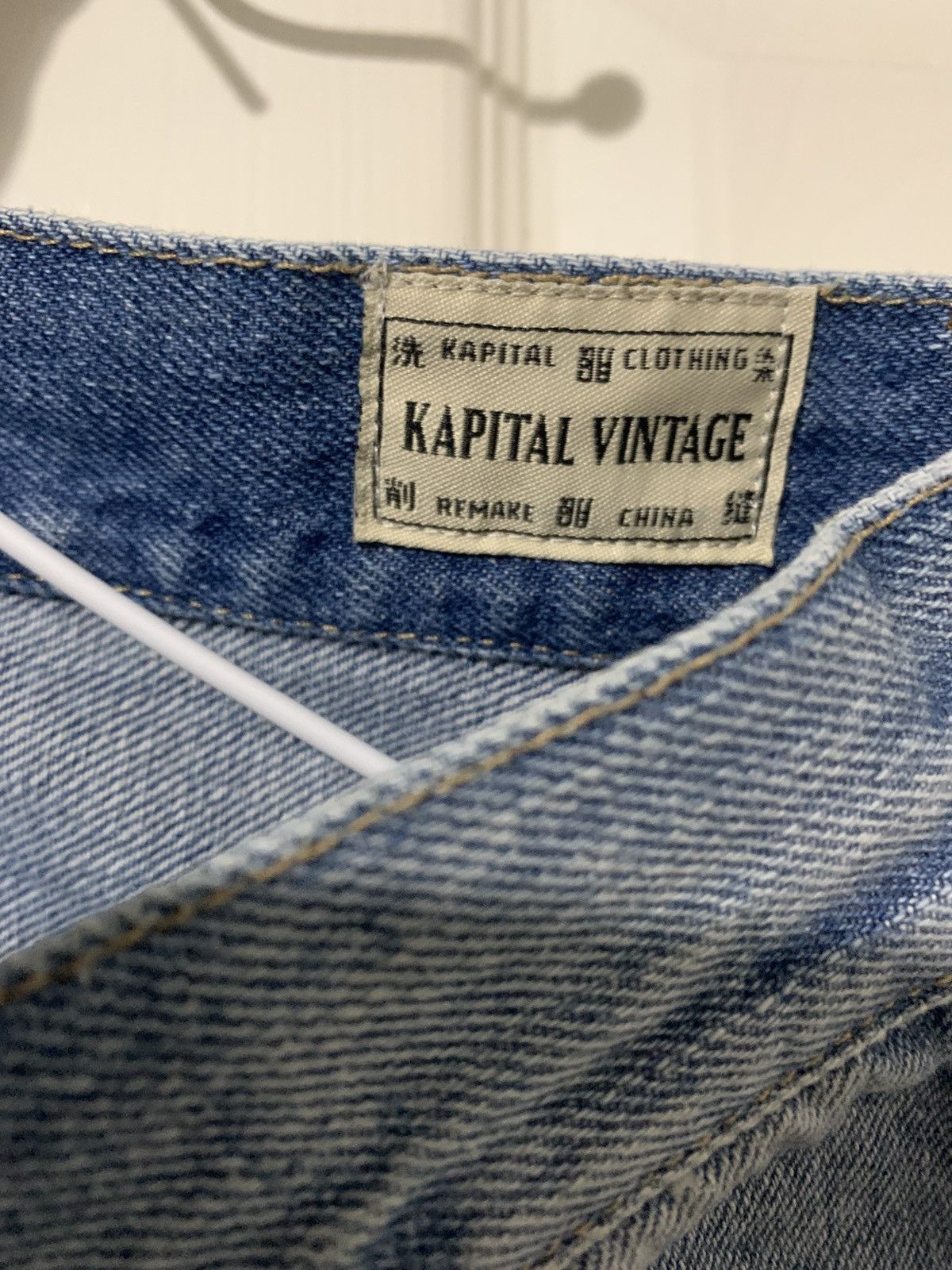Kapital Vintage Smiley Face Patch Denim Pants Size 24" / US 00 / IT 34 - 4 Thumbnail