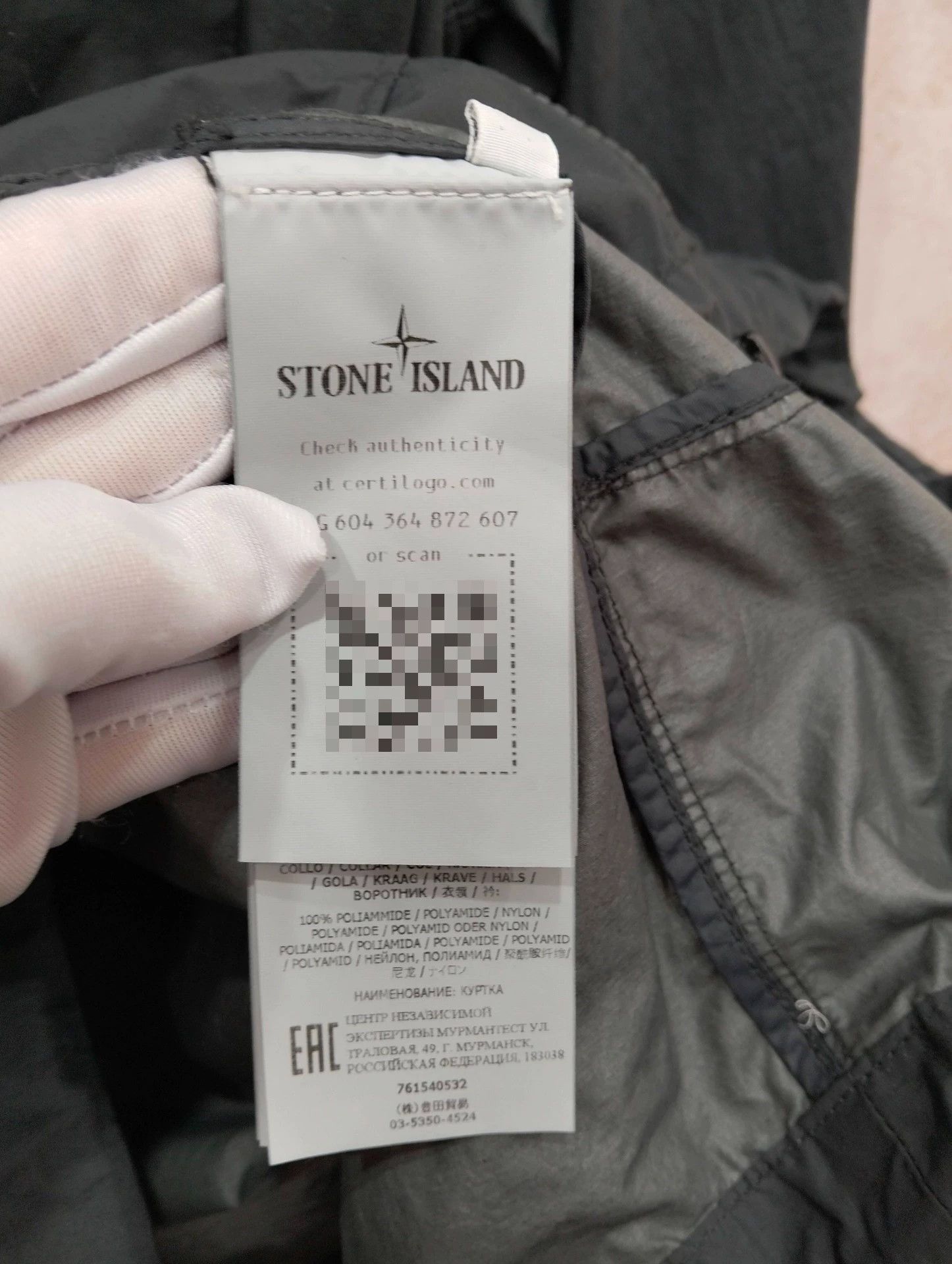 Stone Island STONE ISLAND Solid Color Logo Patch Zip LS Jacket 3XL Size 3XL / US 20-22 - 5 Thumbnail