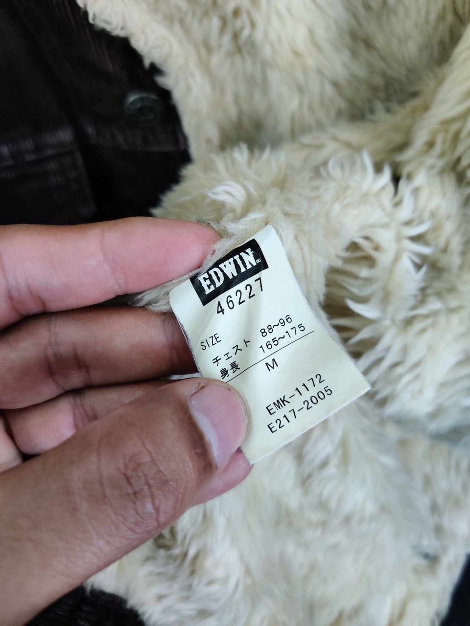 Edwin Vintage Edwin Corduroy Shearling Brown Trucker Jacket Size US M / EU 48-50 / 2 - 15 Thumbnail