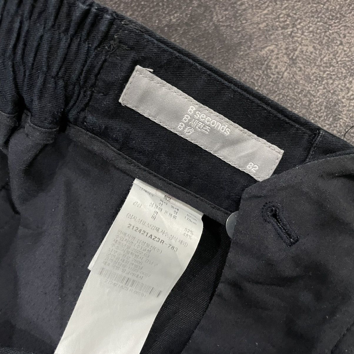 Comme des Garcons × Supreme × Yohji Yamamoto 8 second baggy pants Size US 34 / EU 50 - 3 Thumbnail