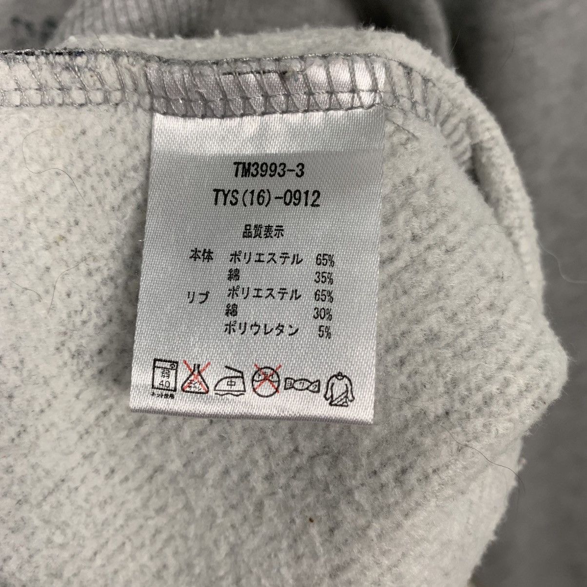 Hang Ten Hang Ten California Crewneck Sweatshirt Size US M / EU 48-50 / 2 - 12 Thumbnail
