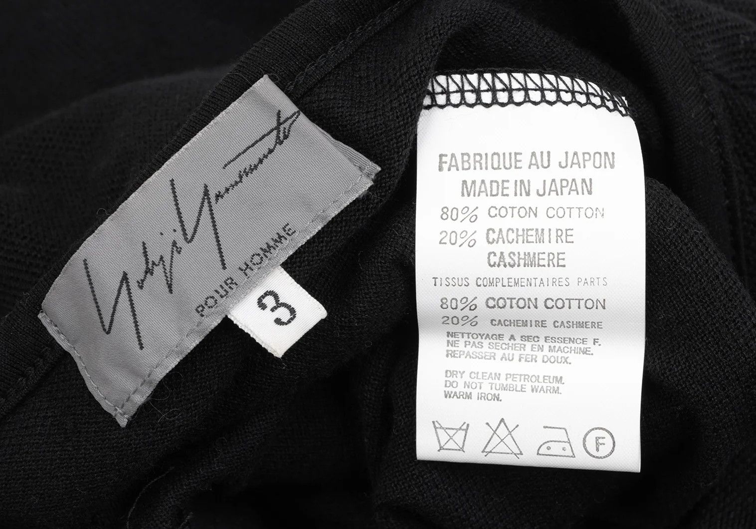 Yohji Yamamoto Yohji Yamamoto Cashmere Blend Polo Shirt Black 3 Size US L / EU 52-54 / 3 - 13 Thumbnail