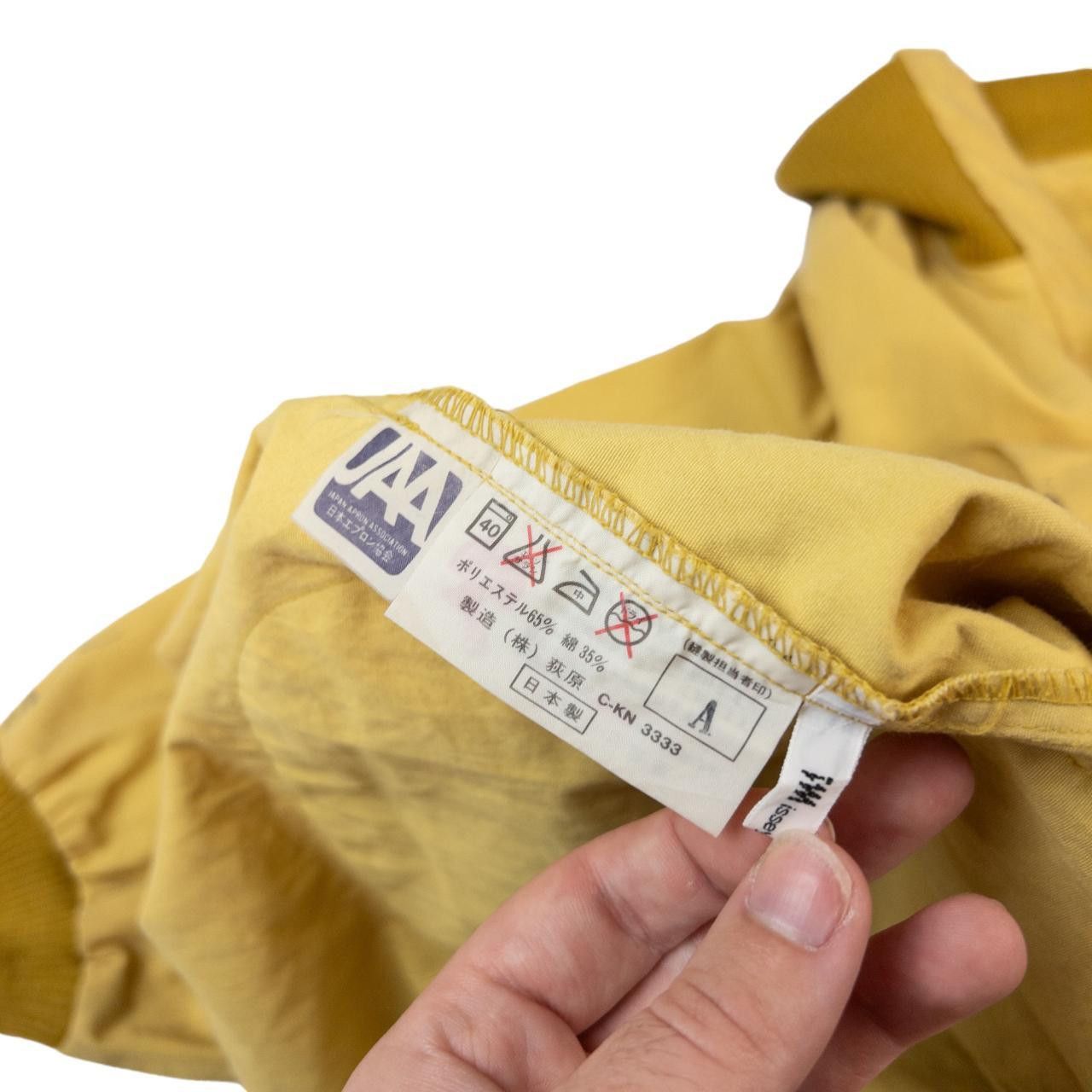 Issey Miyake Vintage Issey Miyake Button Up Long Jacket Size XL Size XL / US 12-14 / IT 48-50 - 7 Thumbnail