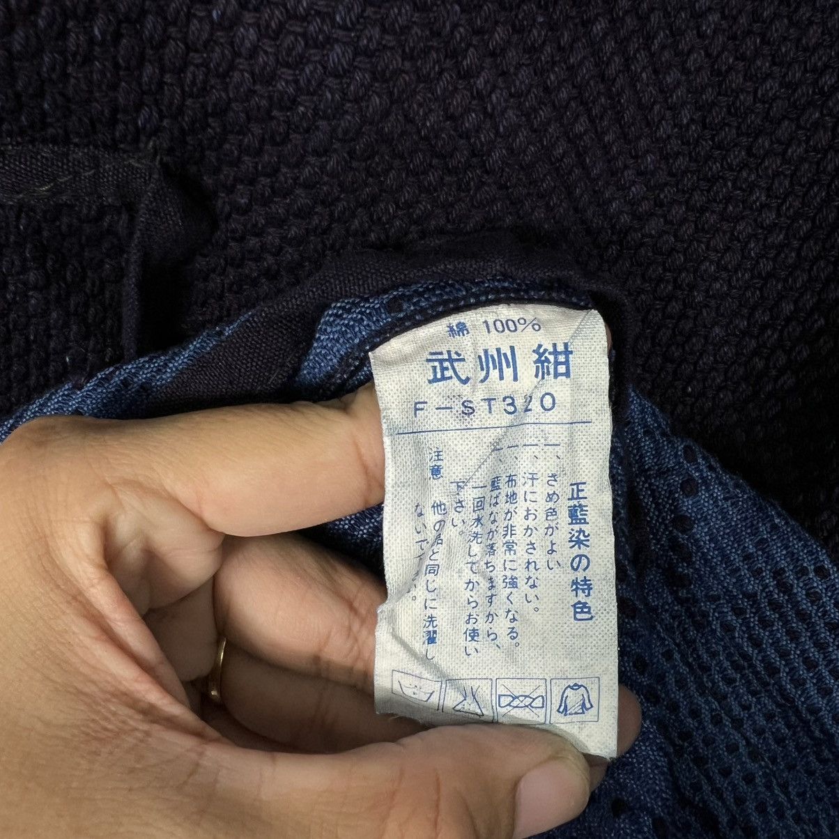 Japanese Brand Indigo Bushu Navy Blue Sashiko Thick Weave Kimono #4155-C190 Size US L / EU 52-54 / 3 - 13 Thumbnail