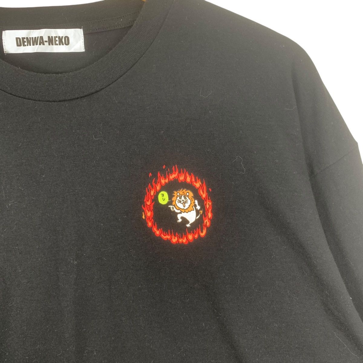 Other DENWA NEKO LINE Character Meme Phoney Cat Tee Shirt Top Size XL / US 12-14 / IT 48-50 - 4 Thumbnail