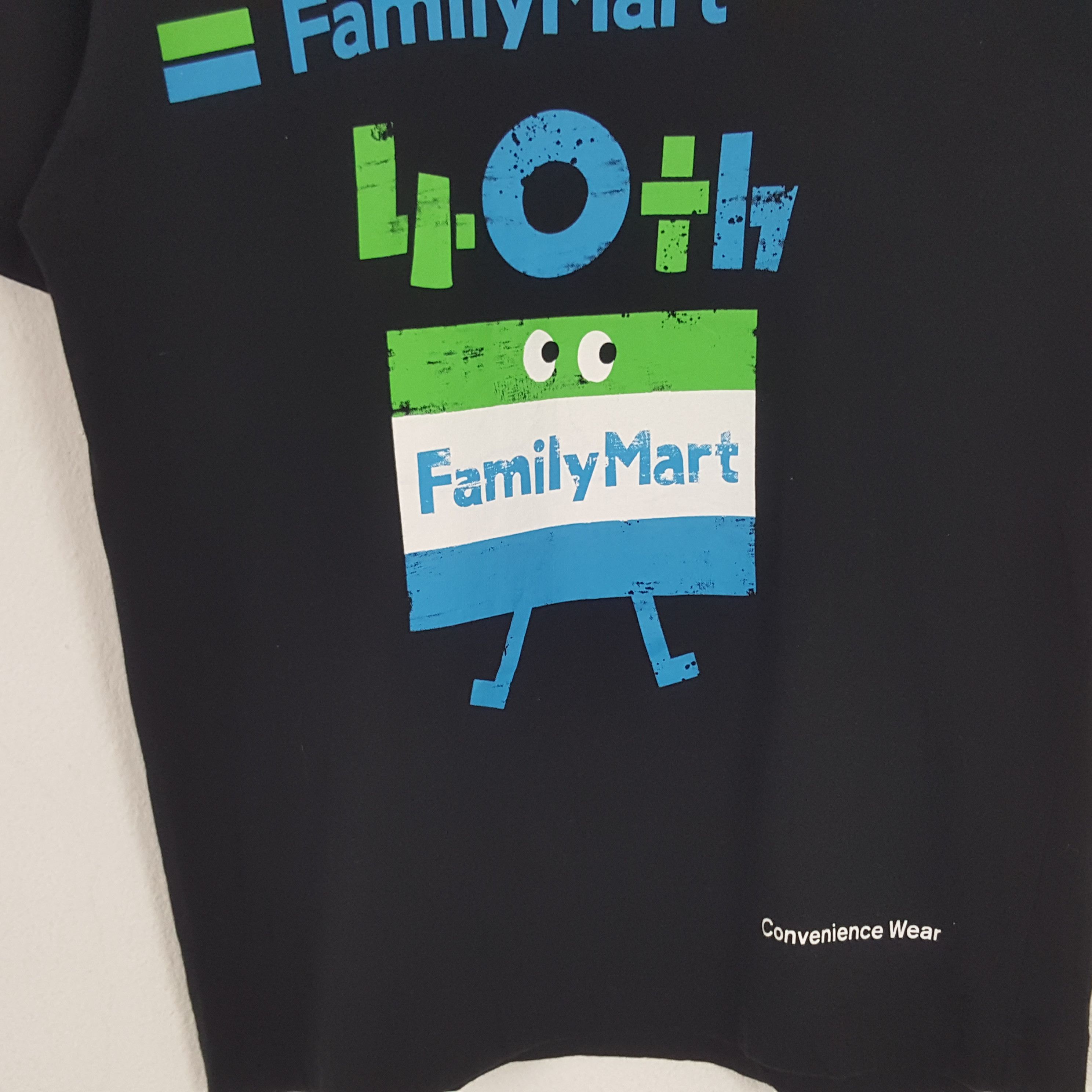 Japanese Brand × Vintage Vintage Family Mart Japanese Brand Staff Tshirt Size US M / EU 48-50 / 2 - 2 Thumbnail