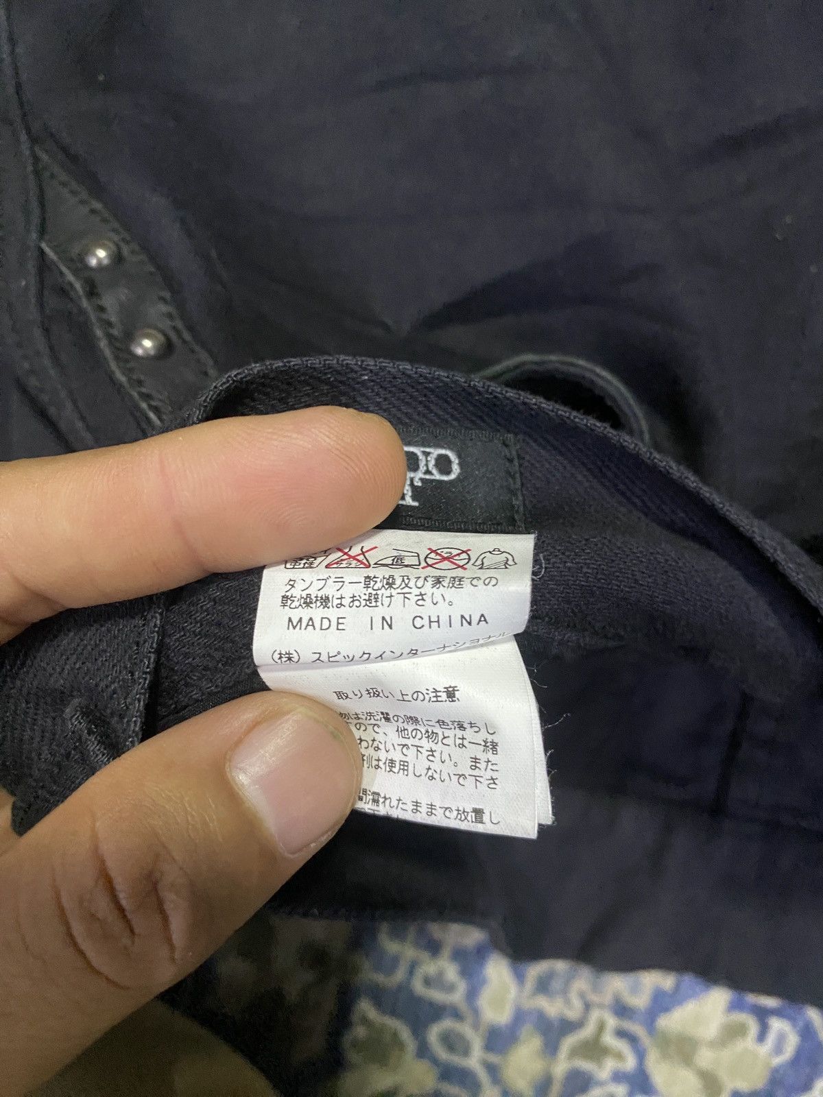 If Six Was Nine × Tornado Mart Tornado Mart Buckle Back Black Jeans Size US 33 - 7 Thumbnail