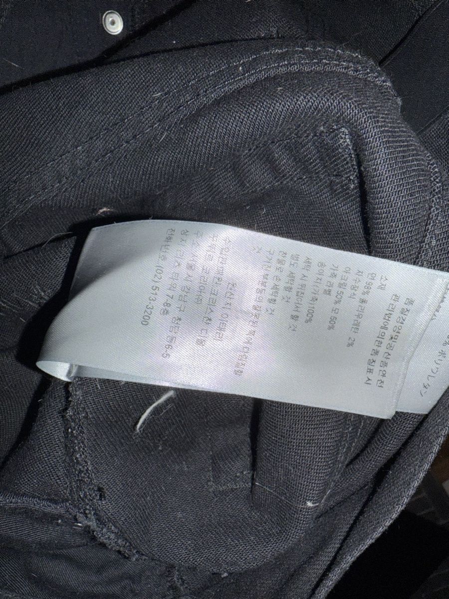 Dior AW16 Dior Stitching Denim Size US 30 / EU 46 - 8 Thumbnail