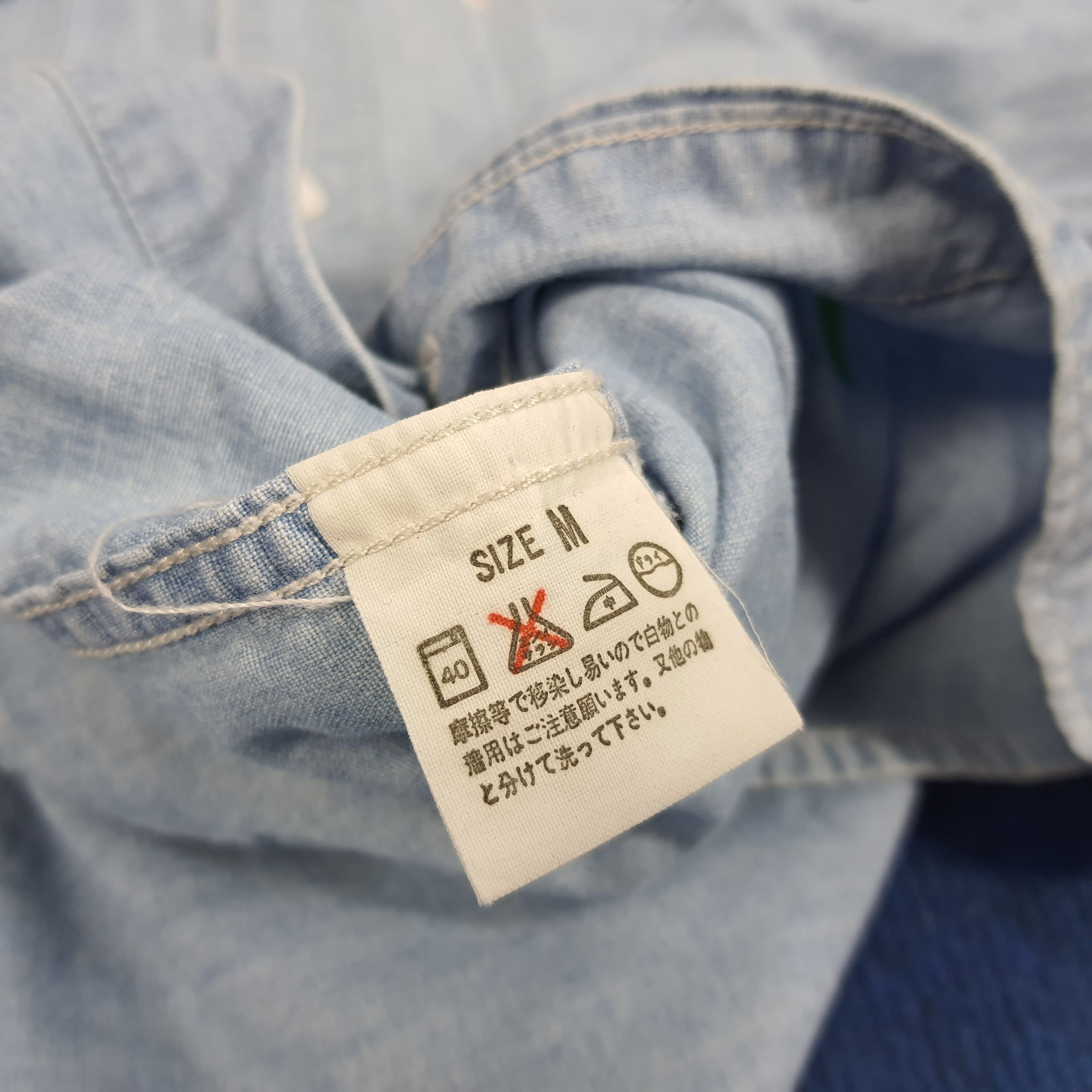 Levi's × Vintage Vintage Levi's Jeans for Women Button Up Shirt Size M / US 6-8 / IT 42-44 - 7 Thumbnail