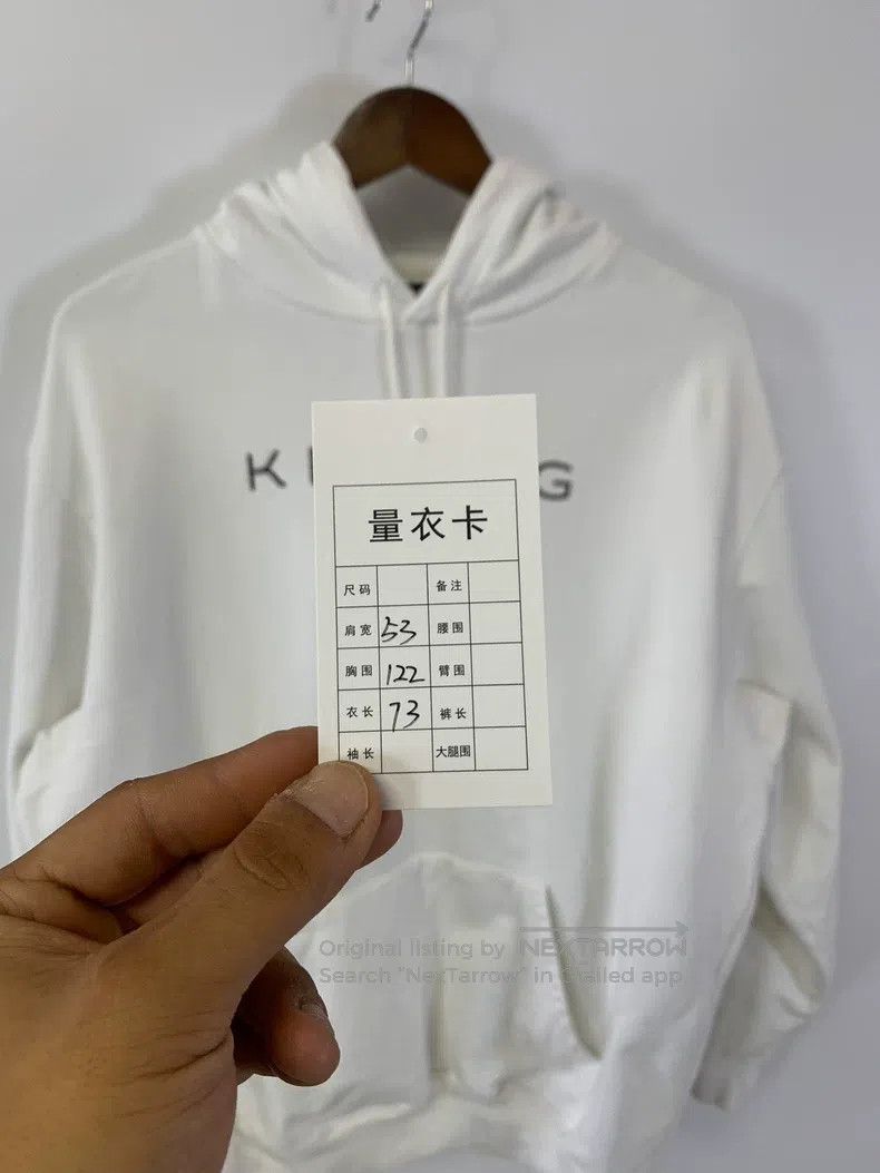Balenciaga Balenciaga Letter Pattern Printed Hooded Long Sleeve Sweat Size US S / EU 44-46 / 1 - 5 Thumbnail