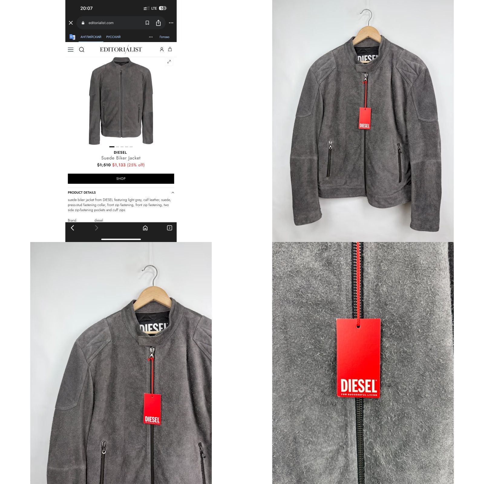Diesel Diesel Leather Bike Jacket Men's Regular Size 50 Gray Suede Cowhide Made in Italy 50 Biker Size US M / EU 48-50 / 2 - 8 Thumbnail