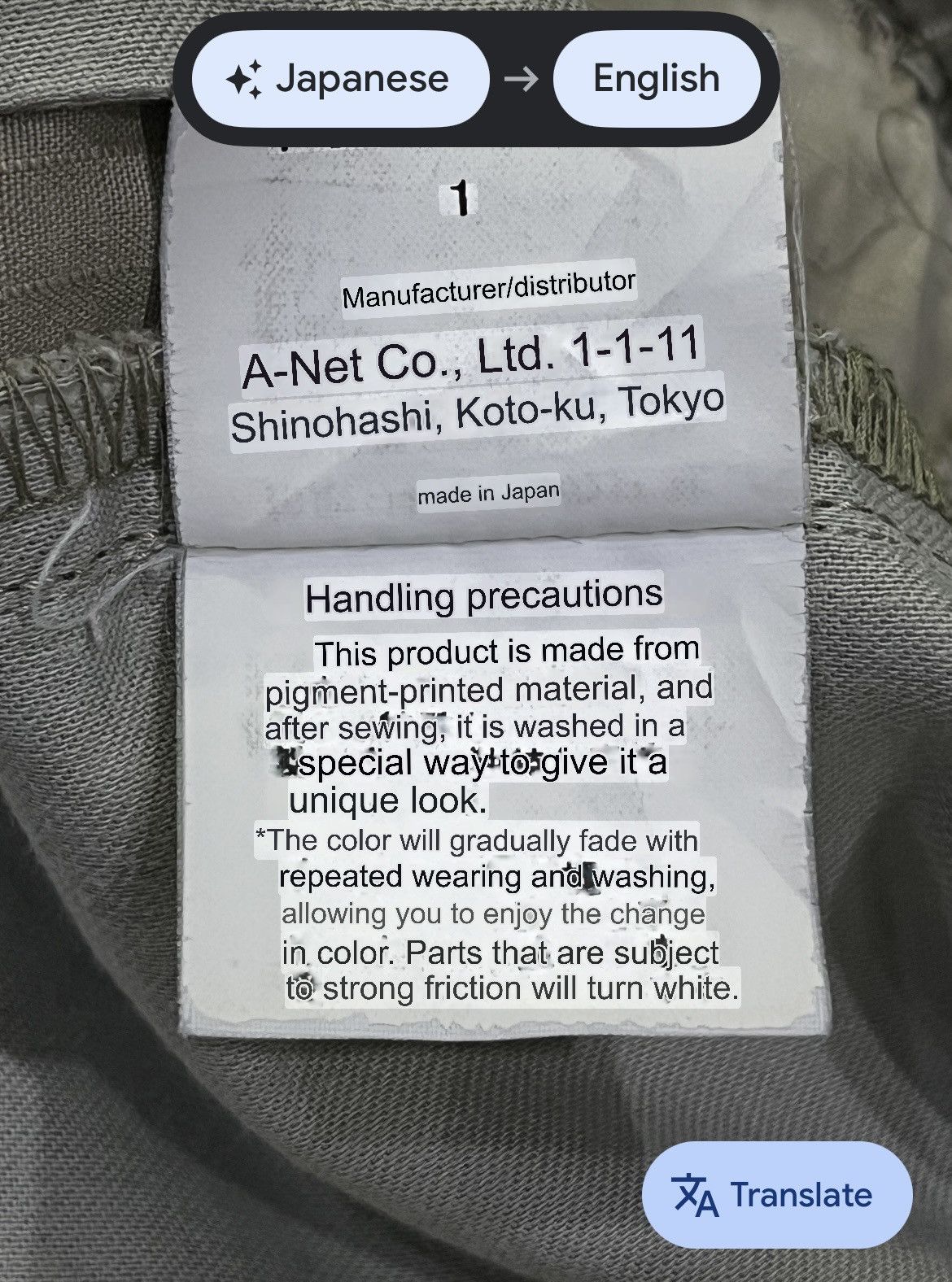 Issey Miyake Vintage TSUMORI CHISATO Green Camouflage Drawstring Shorts Size US 30 / EU 46 - 12 Thumbnail