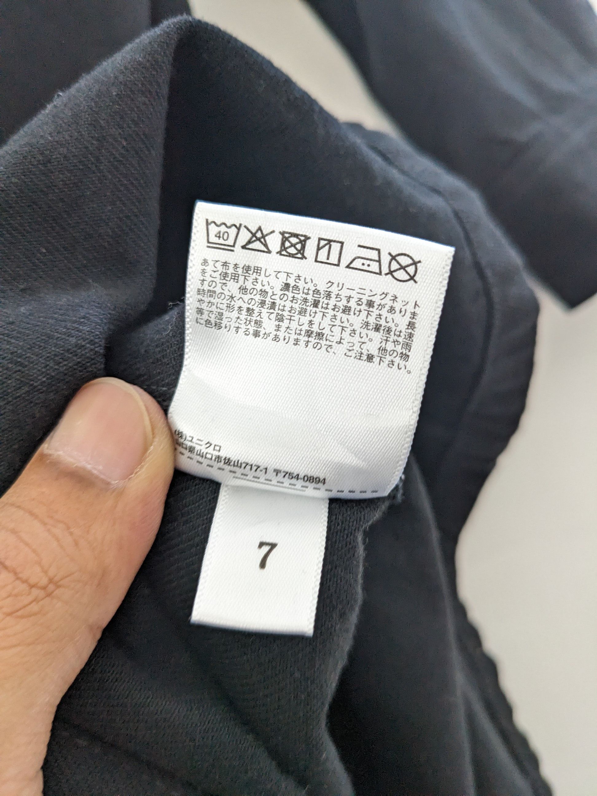 Japanese Brand × Lemaire × Uniqlo Uniqlo Lemaire Down Jacket Women Black Size S / US 4 / IT 40 - 14 Thumbnail