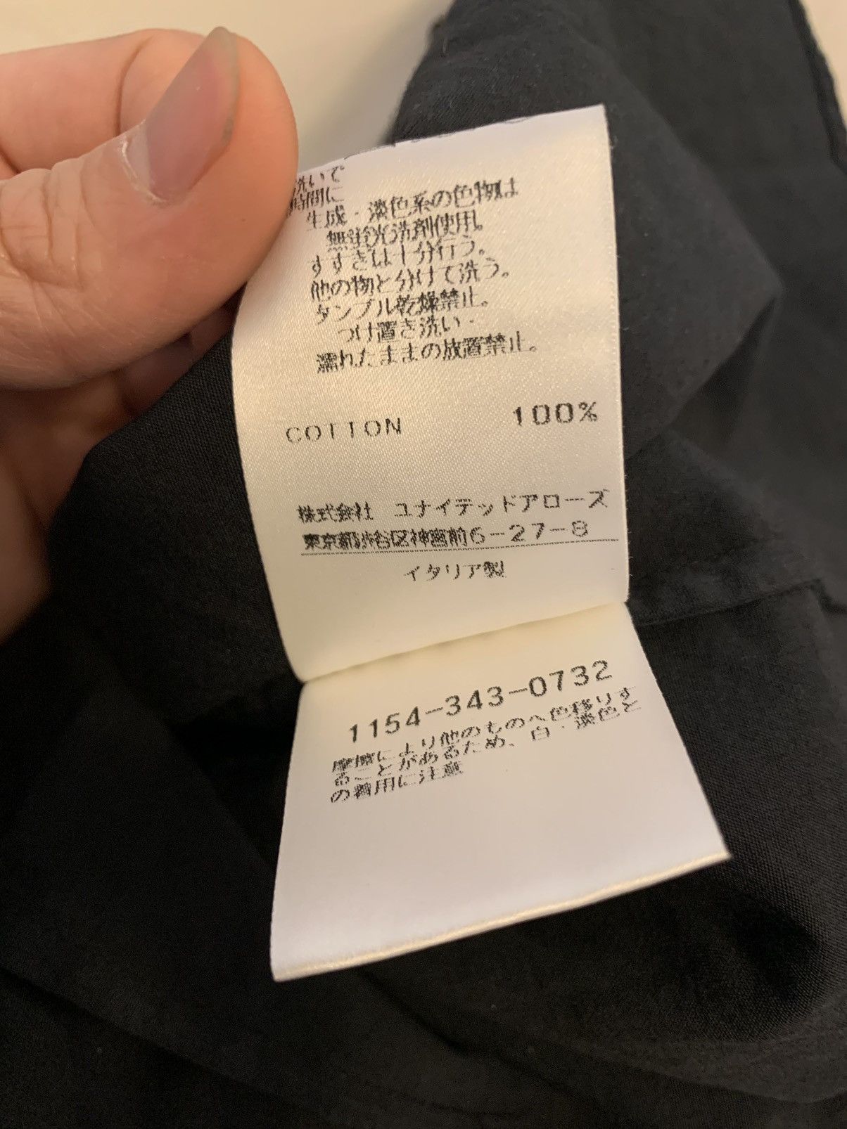 Carpe Diem × Maurizio Altieri Carpe Diem Cotton Shirt 2005 Size US XS / EU 42 / 0 - 8 Thumbnail
