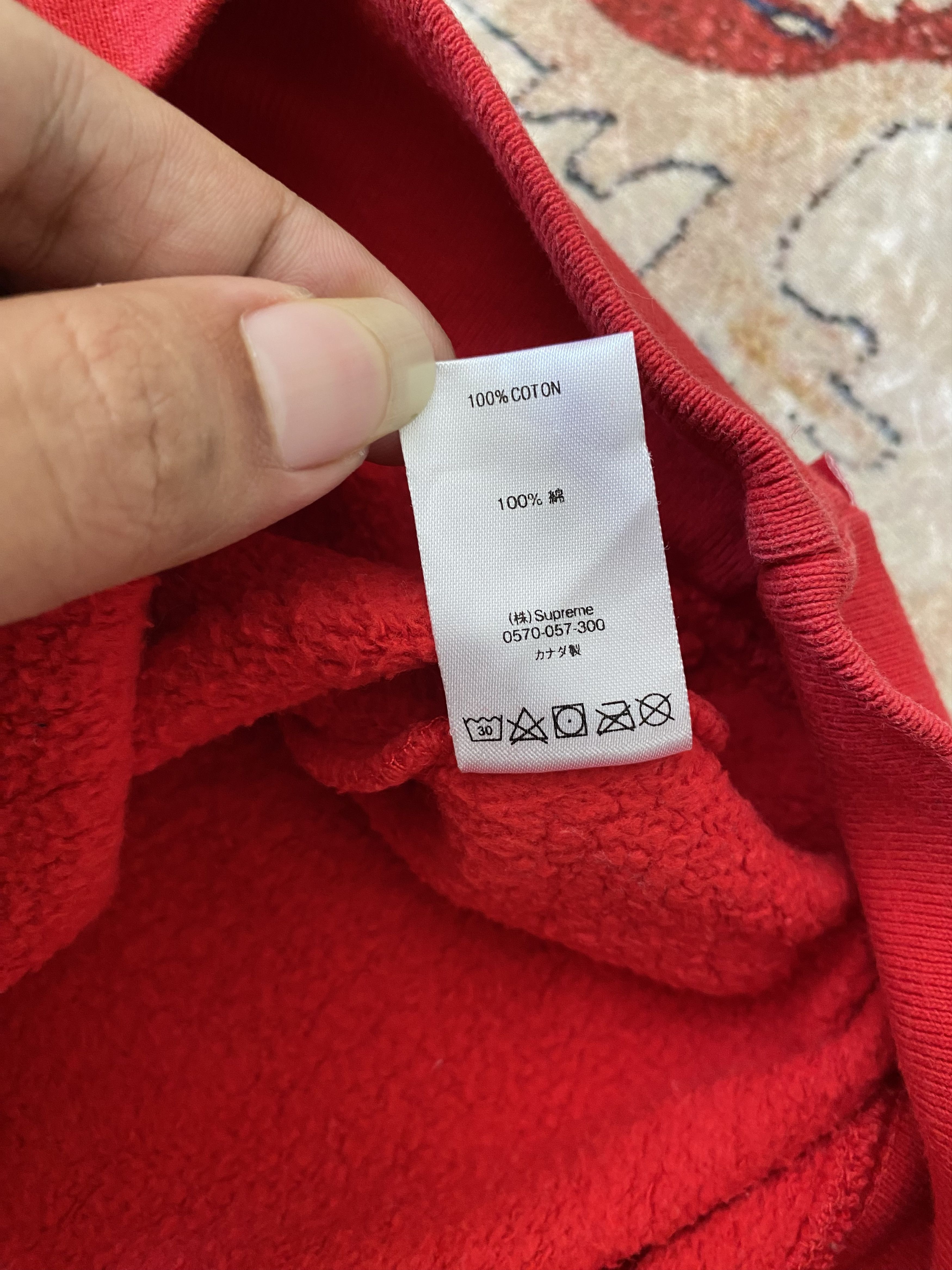 Supreme Supreme Illegal Business Controls America Hooded Sweatshirt Size US L / EU 52-54 / 3 - 8 Thumbnail