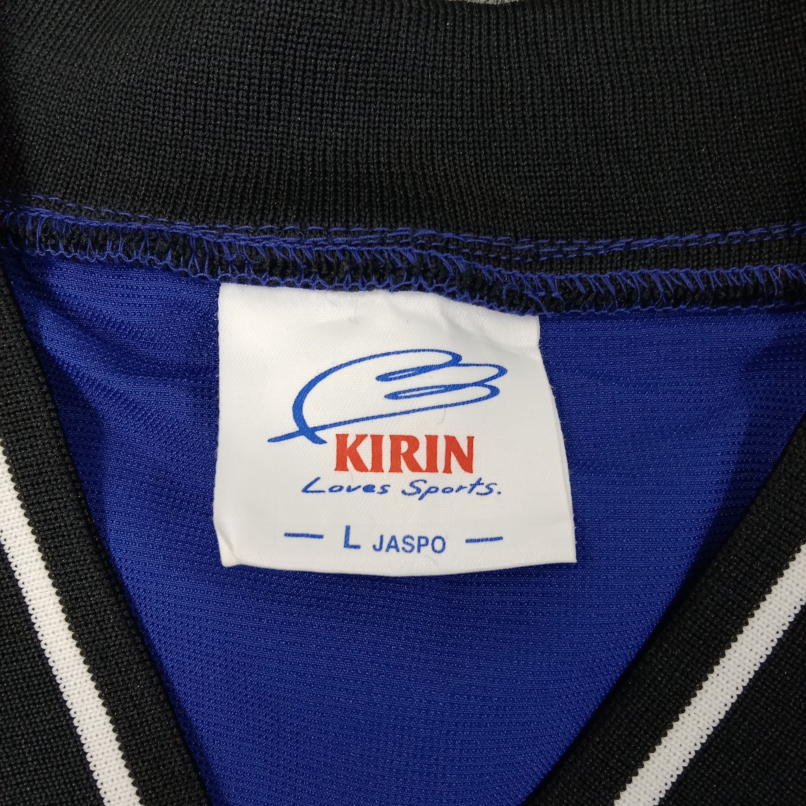 Japanese Brand Kirin Japan Olympic 2004 Sport Style Sweatshirt C242N10 Size US XL / EU 56 / 4 - 3 Thumbnail