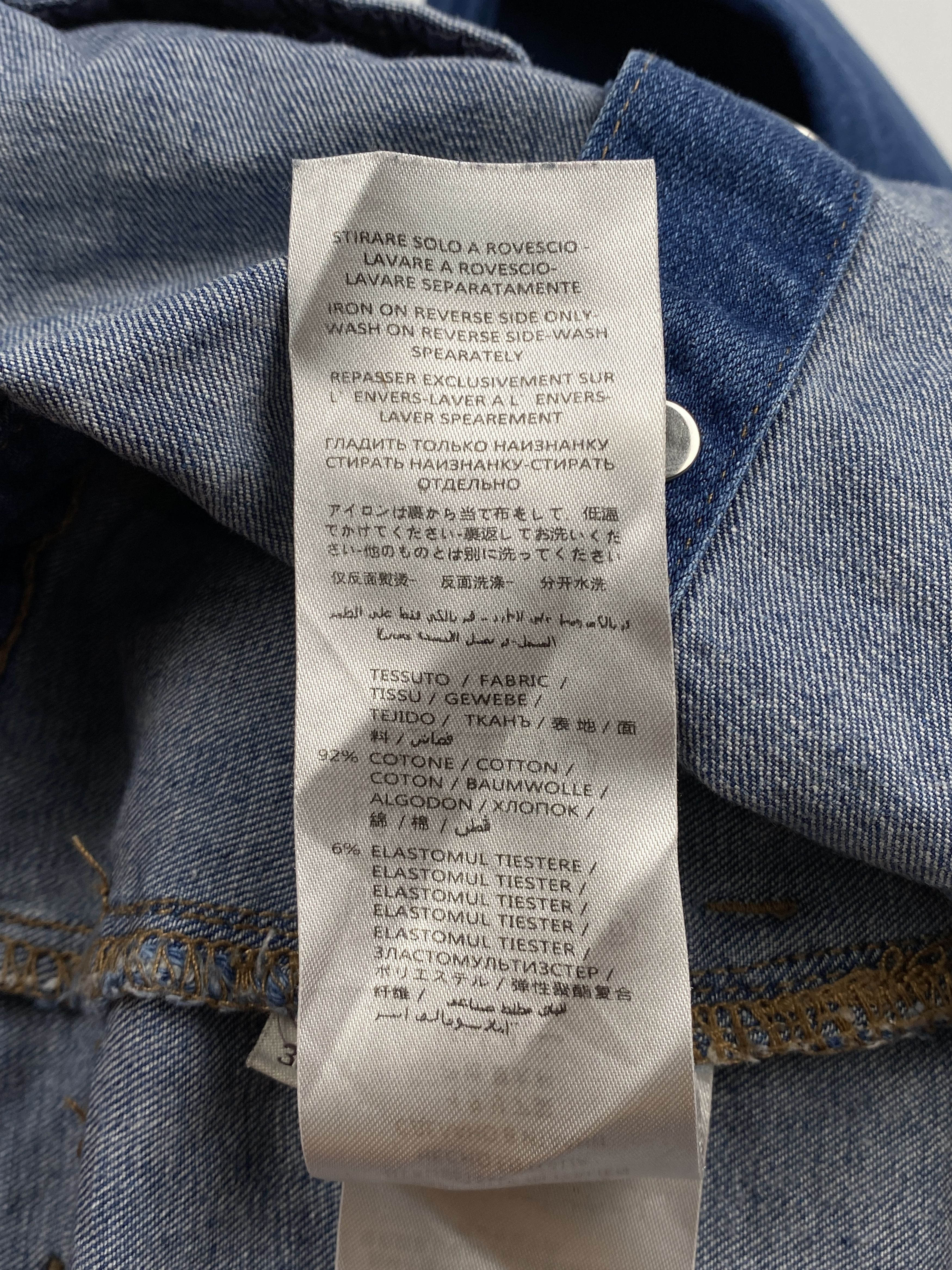 Stella McCartney Denim Dungarees Size 25" / US 0 / IT 36 - 13 Thumbnail