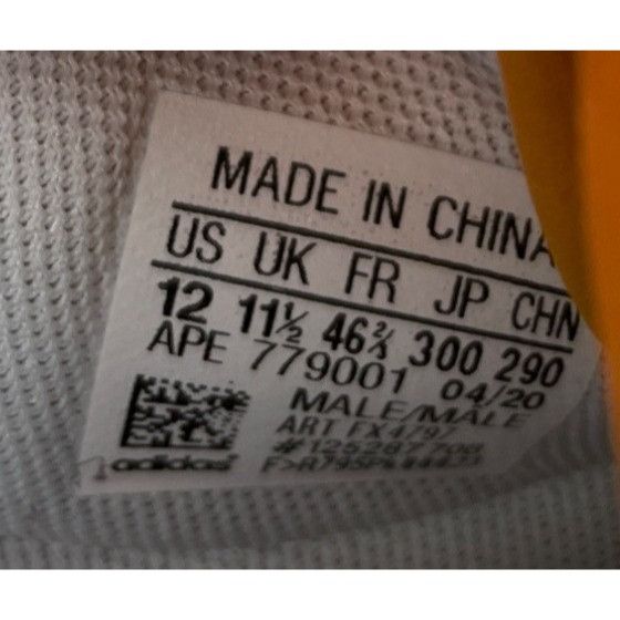 Adidas Adidas Men's Harden Vol#4 Men's White Multicolor Sneakers/Sh Size US 12 / EU 45 - 5 Thumbnail