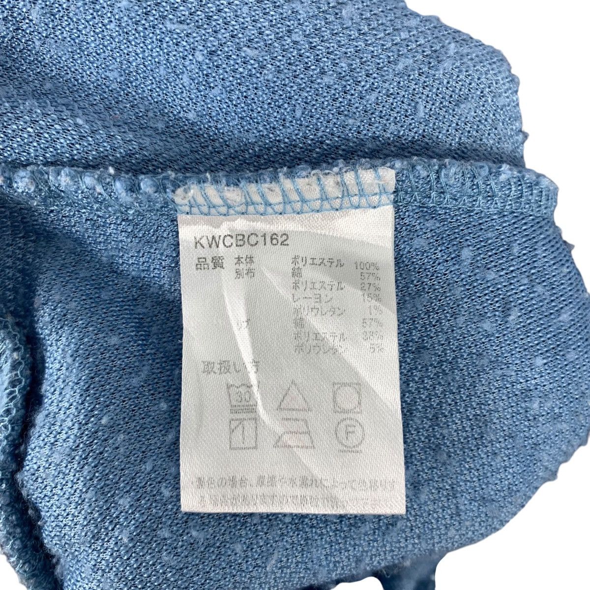 Other TITICACA Outdoor Sportswear Sweatshirt Pullover Jumper Size US XL / EU 56 / 4 - 7 Thumbnail