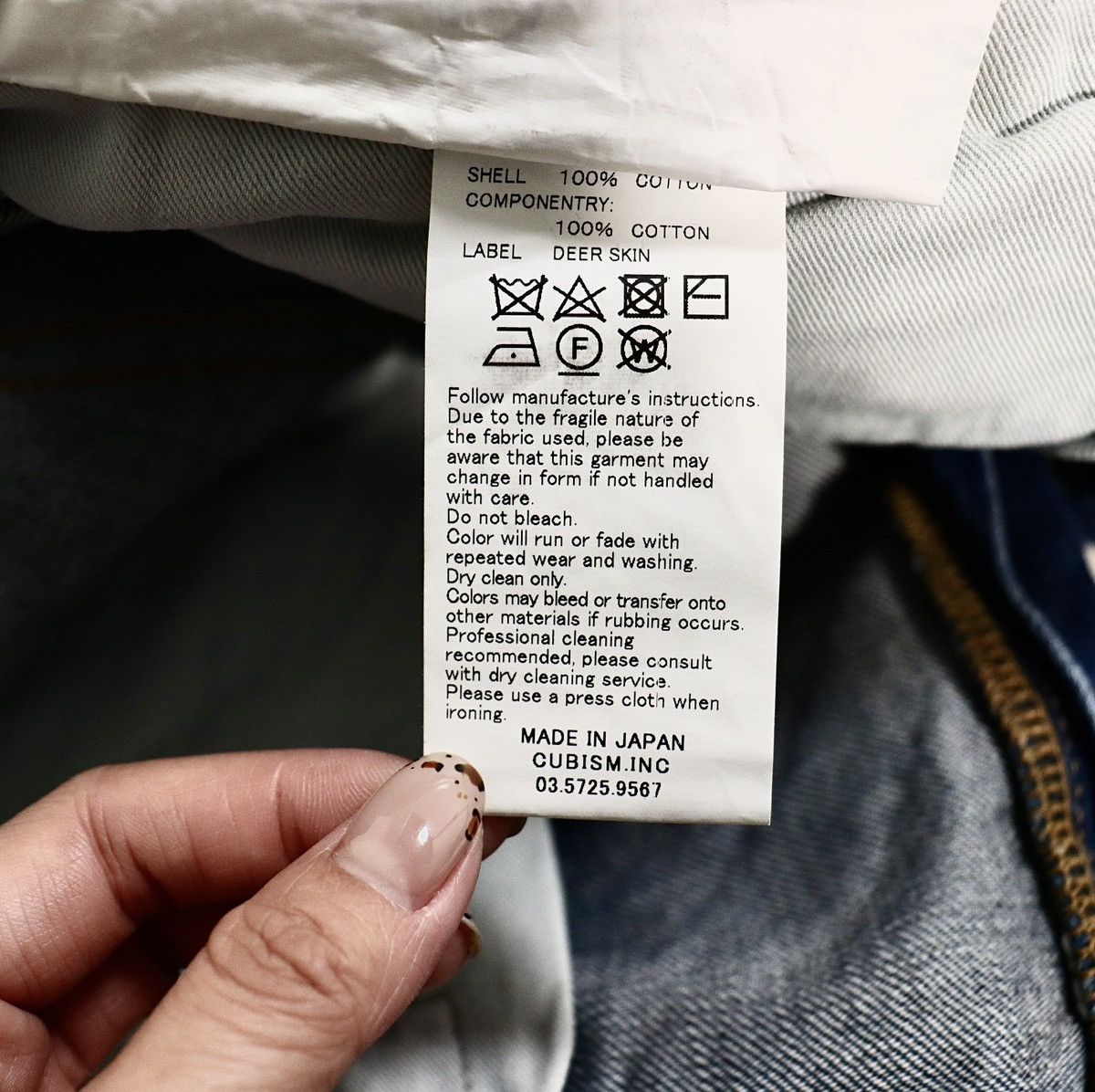 Visvim Visvim 20ss Dry10 Social Sculpture Dry 10，size1 Size US 30 / EU 46 - 11 Thumbnail