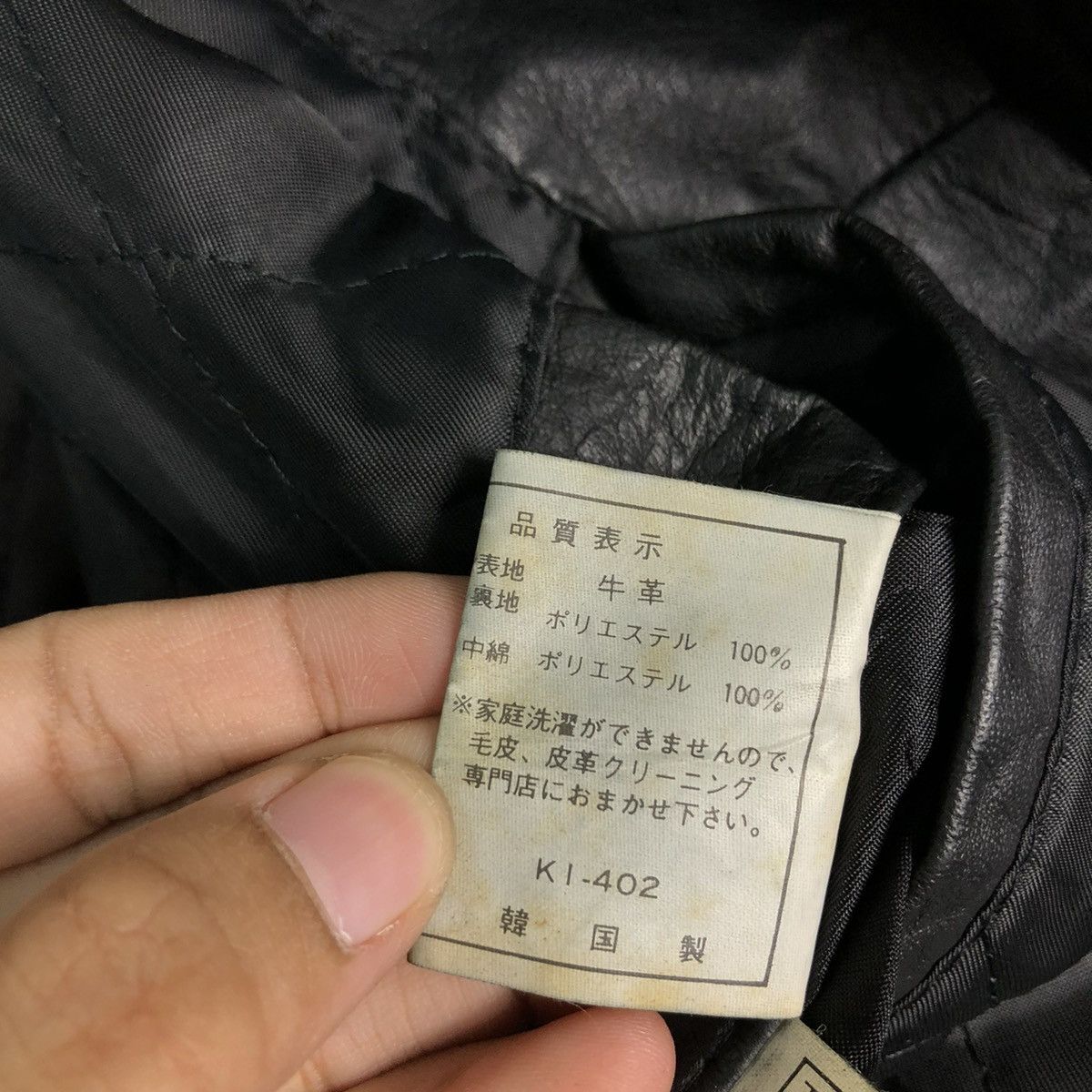 Japanese Brand 🔥VINTAGE BIKER LEATHER JACKET RACER DURANTE JAPAN Size US M / EU 48-50 / 2 - 20 Thumbnail