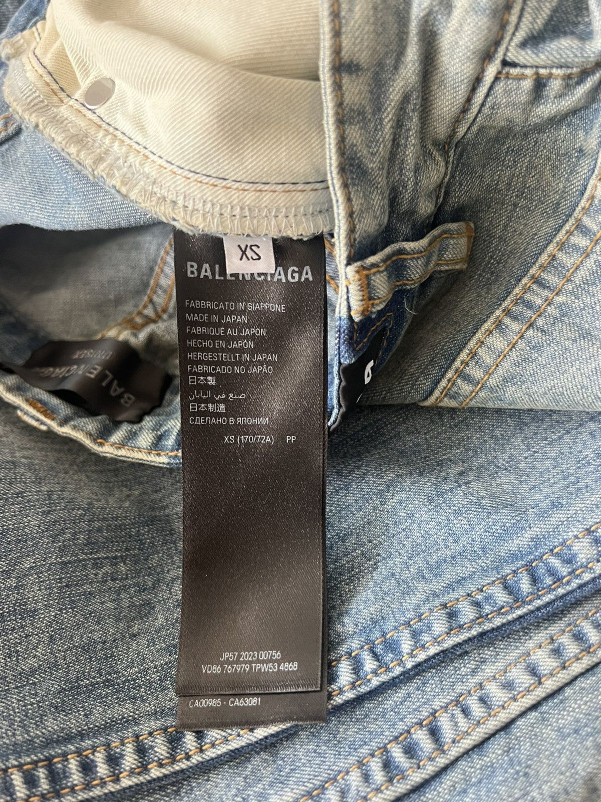 Balenciaga Balenciaga Double-Front Draped Denim Jeans Size US 30 / EU 46 - 7 Thumbnail
