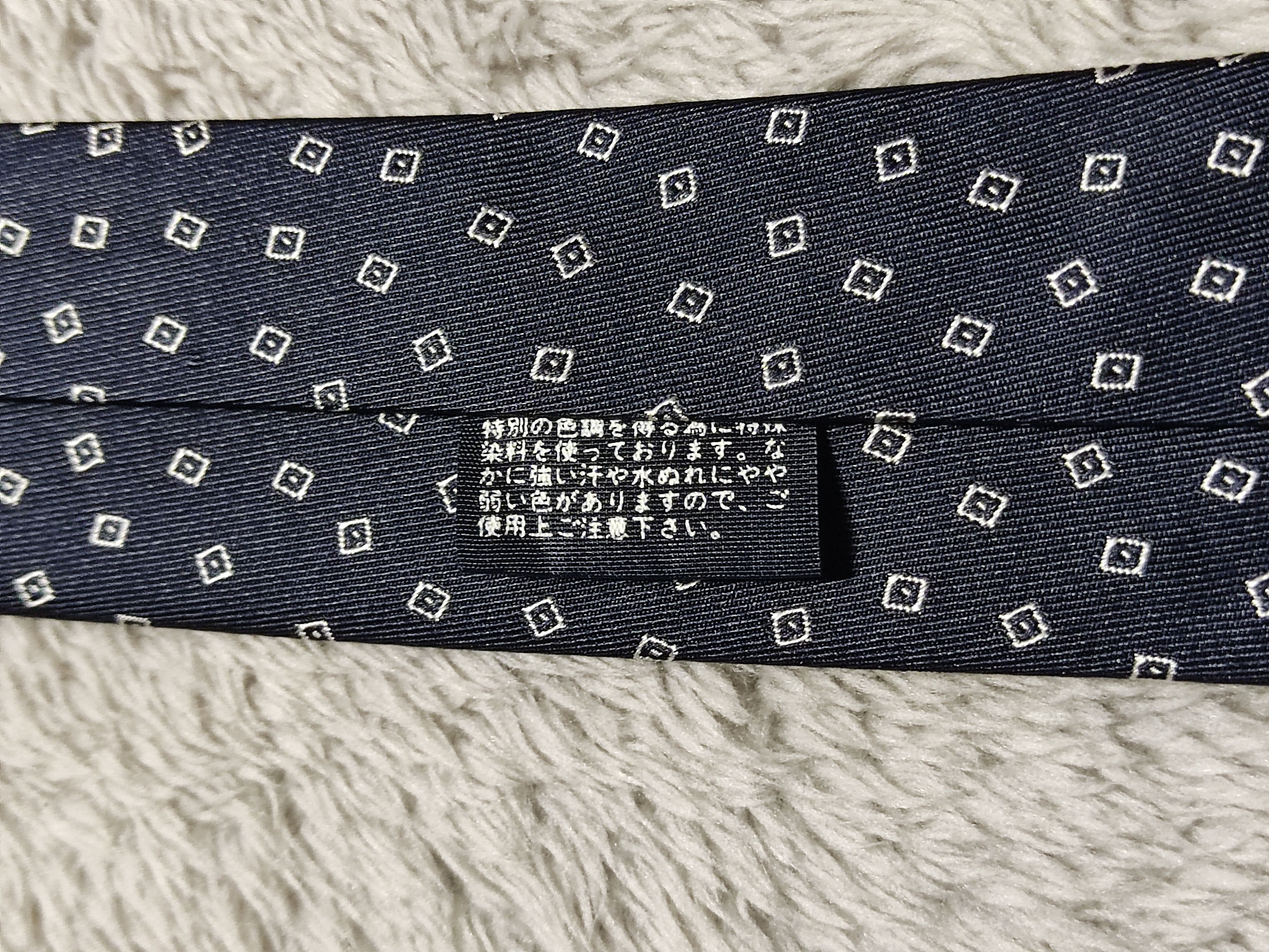 Burberry Vintage 2 bundle BURBERRYS Striped/Geometric Silk Tie Size ONE SIZE - 8 Thumbnail