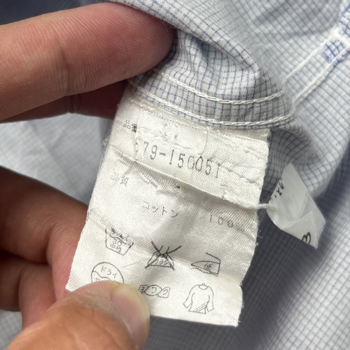 Margaret Howell MHL margaret howell plaid check longsleeve shirt button Size US L / EU 52-54 / 3 - 10 Thumbnail