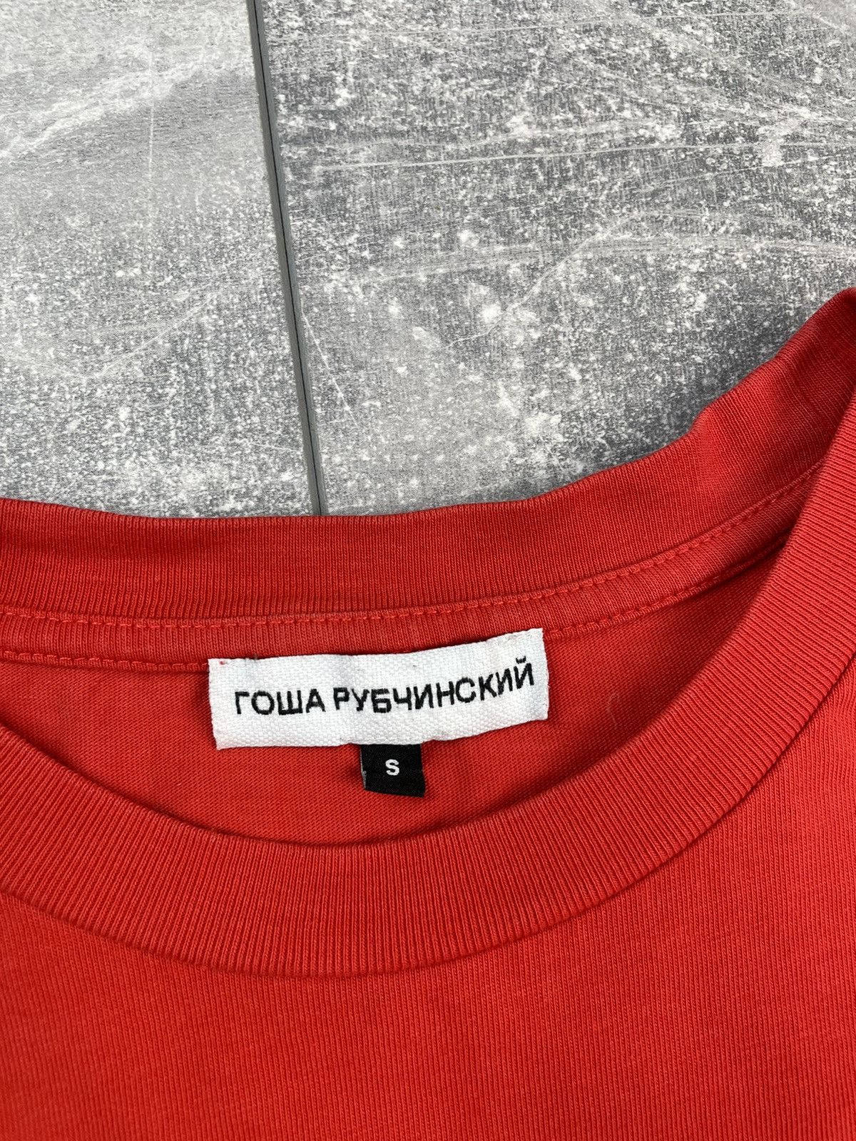 Gosha Rubchinskiy Gosha Rubchinskiy T-Shirt Size US S / EU 44-46 / 1 - 4 Thumbnail