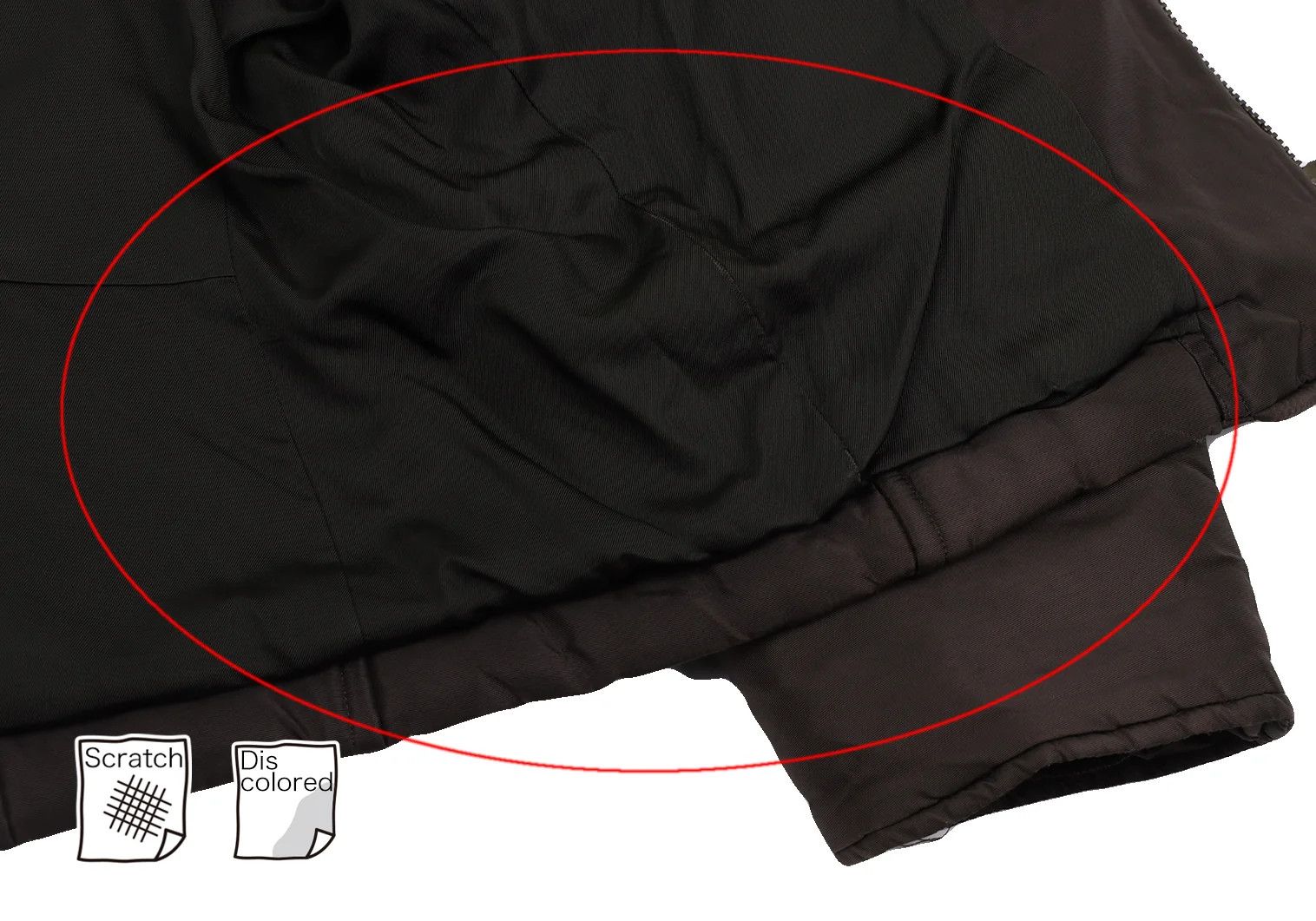Issey Miyake Padded Blouson in Burdy, Size M Size US M / EU 48-50 / 2 - 14 Thumbnail
