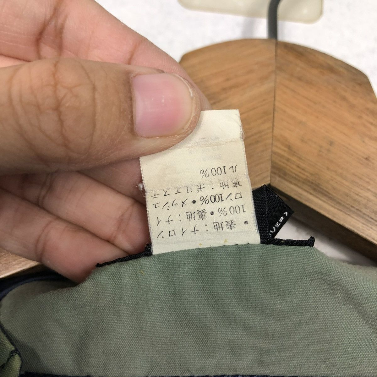 Patagonia 🔥VINTAGE WINDBREAKER JACKET PATAGONIA OLIVE OIL GREEN Size US M / EU 48-50 / 2 - 23 Thumbnail