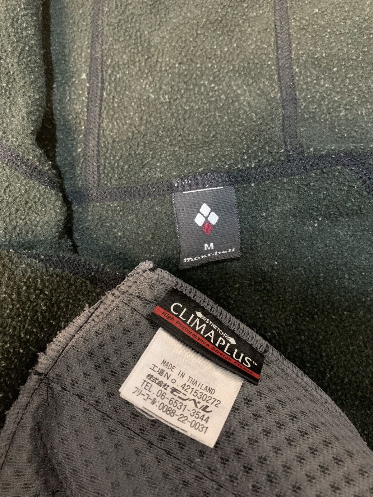 Montbell Mont-Bell Balaclava Jacket Climaplus Size US S / EU 44-46 / 1 - 6 Thumbnail