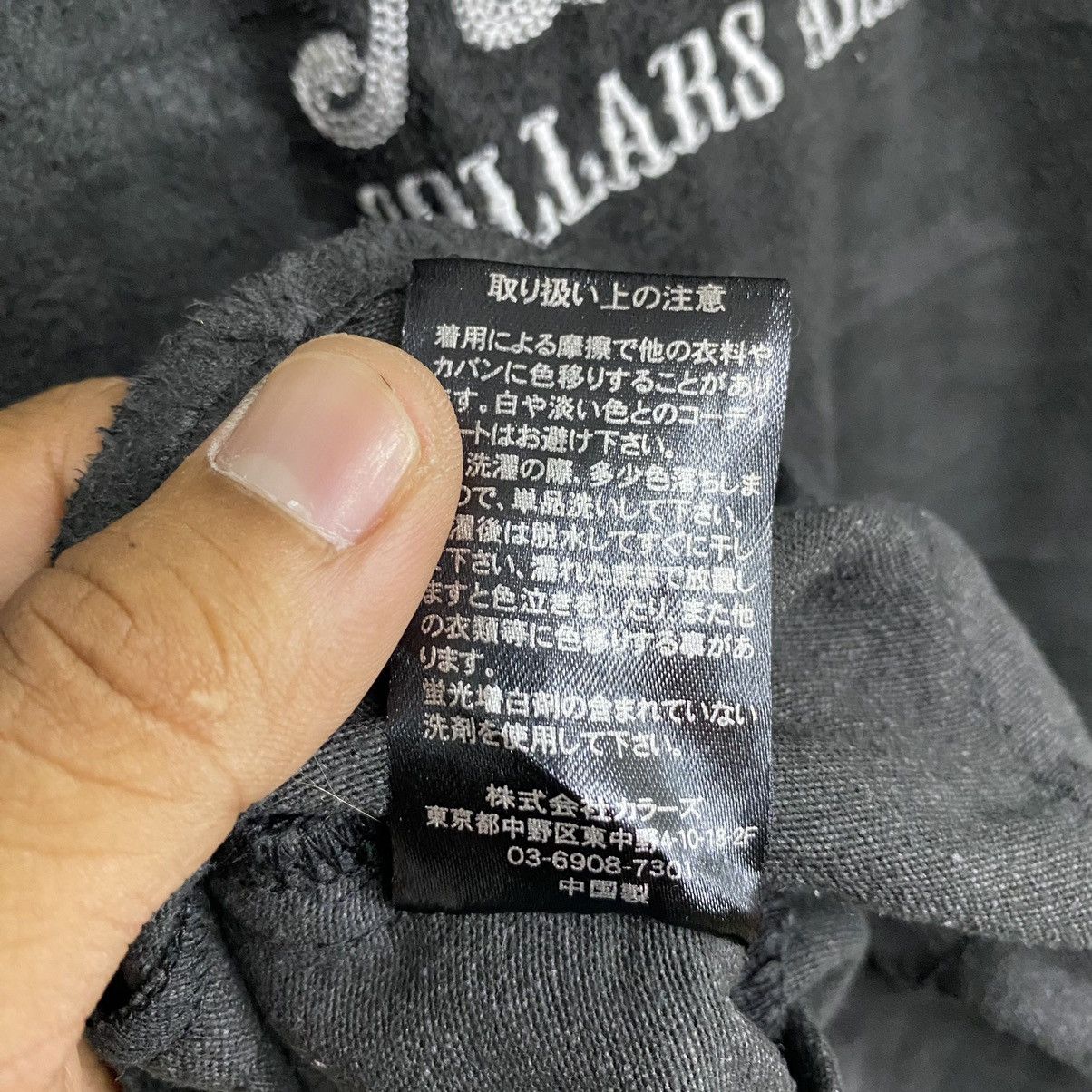 JACKROSE × Japanese Brand Vintage Jackrose x Collars Western Rockabilly Style Size US L / EU 52-54 / 3 - 15 Thumbnail