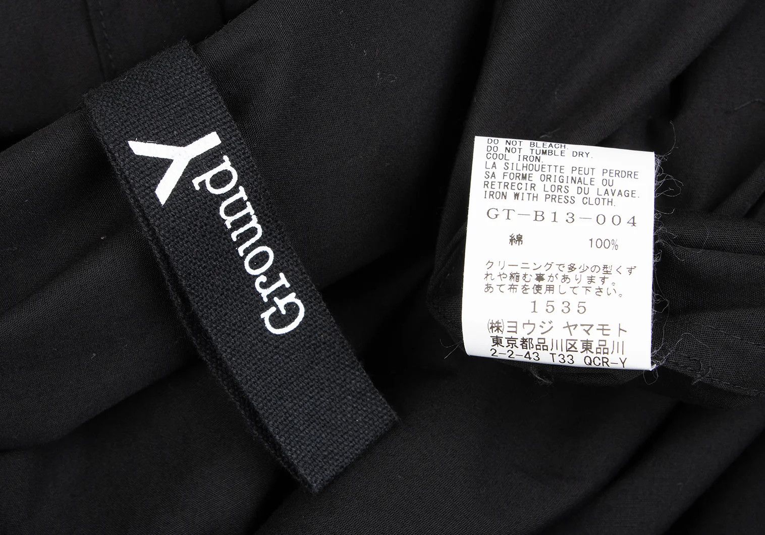 Yohji Yamamoto Double Color Cotton Long Shirt Black 3 Size US L / EU 52-54 / 3 - 14 Thumbnail