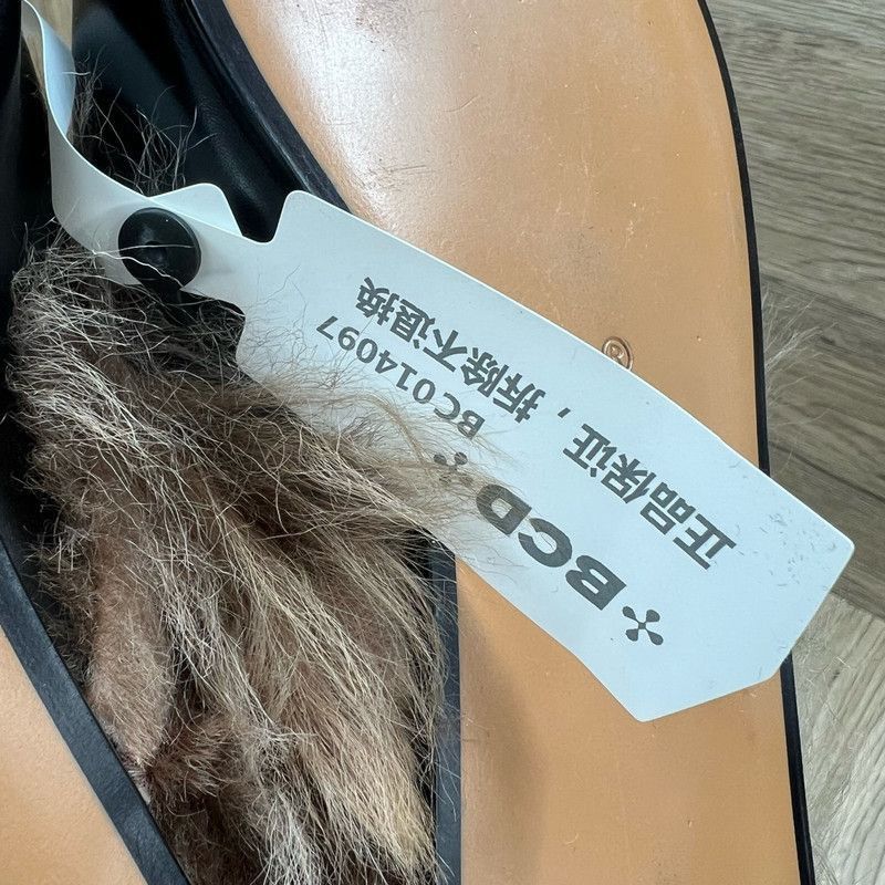 Gucci Gucci Black Casual Fur-lined Slide Slippers - Size US 8 / EU 41 - 7 Thumbnail