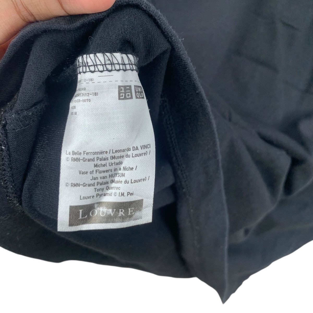 Uniqlo UNIQLO x LOUVRE Leonardo Da Vicci La Belle Ferronniere Tee Size XL / US 12-14 / IT 48-50 - 8 Thumbnail
