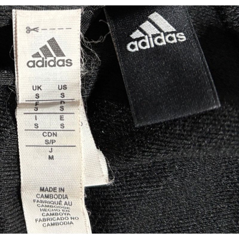 Adidas Size S | ADIDAS Men's Blck 3-Stripe Jersey Knit Track Jacket Size US S / EU 44-46 / 1 - 8 Thumbnail