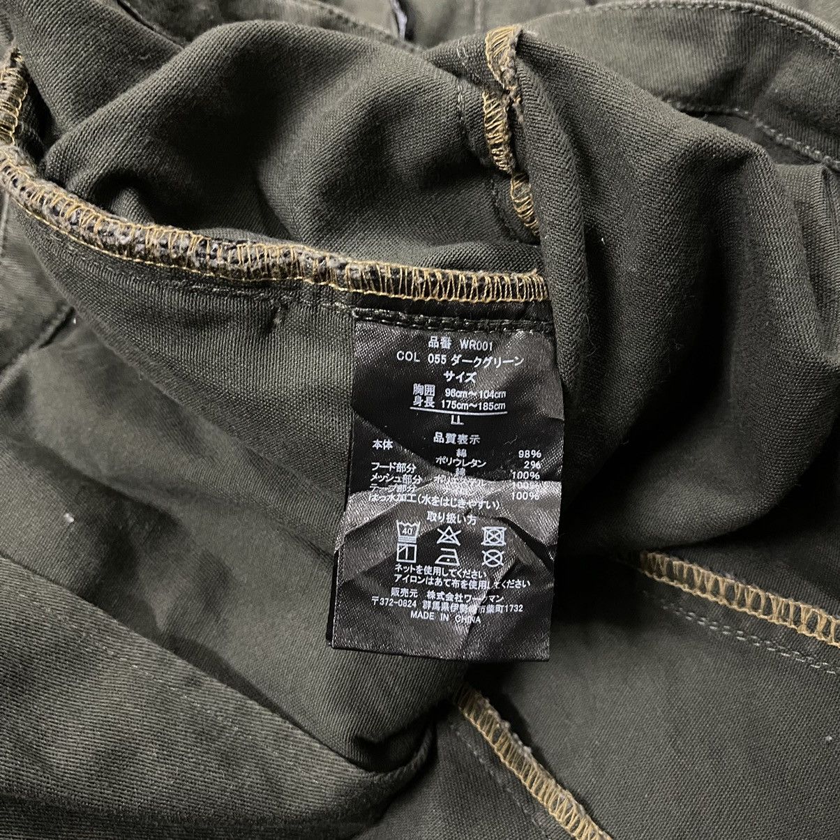 Hysteric Glamour FIELDCORE Perfomance Jacket Biker Size US M / EU 48-50 / 2 - 7 Thumbnail