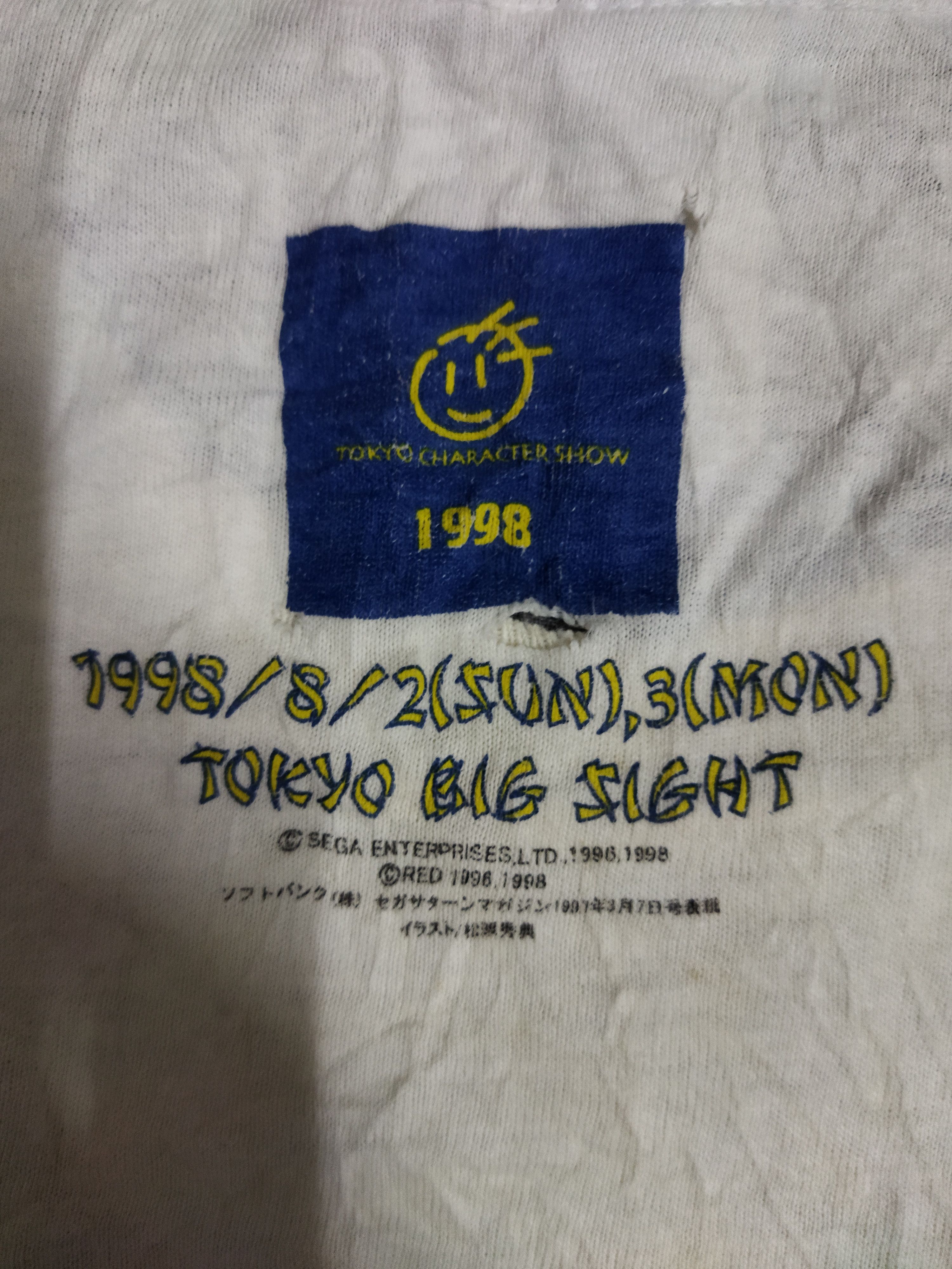 Anime Vintage 1998 Sakura Wars Anime Tee Size US L / EU 52-54 / 3 - 5 Thumbnail