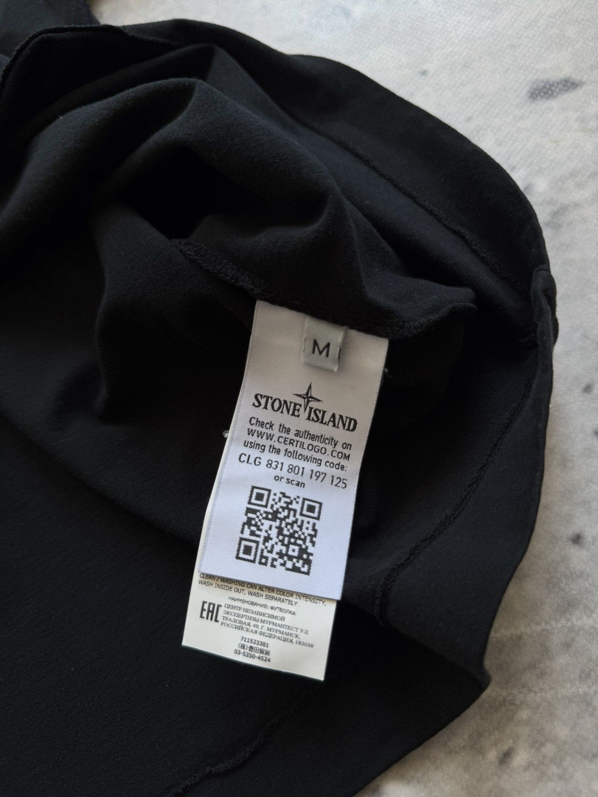 Stone Island Stone Island casual centre logo tee M Size US M / EU 48-50 / 2 - 9 Thumbnail