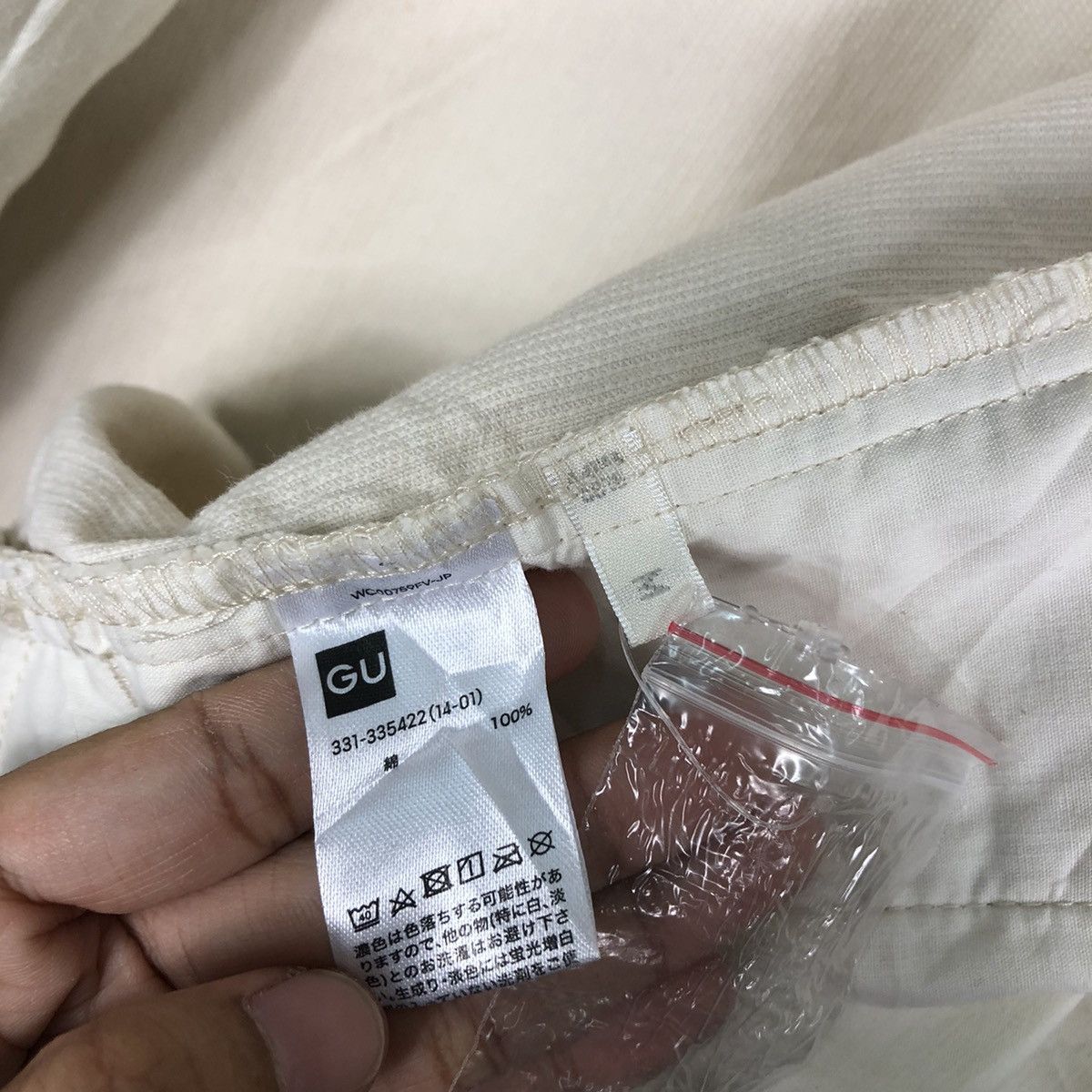 Japanese Brand 🔥Vintage Chore Wool Jacket GU Japan Issey Miyake Size US M / EU 48-50 / 2 - 17 Thumbnail