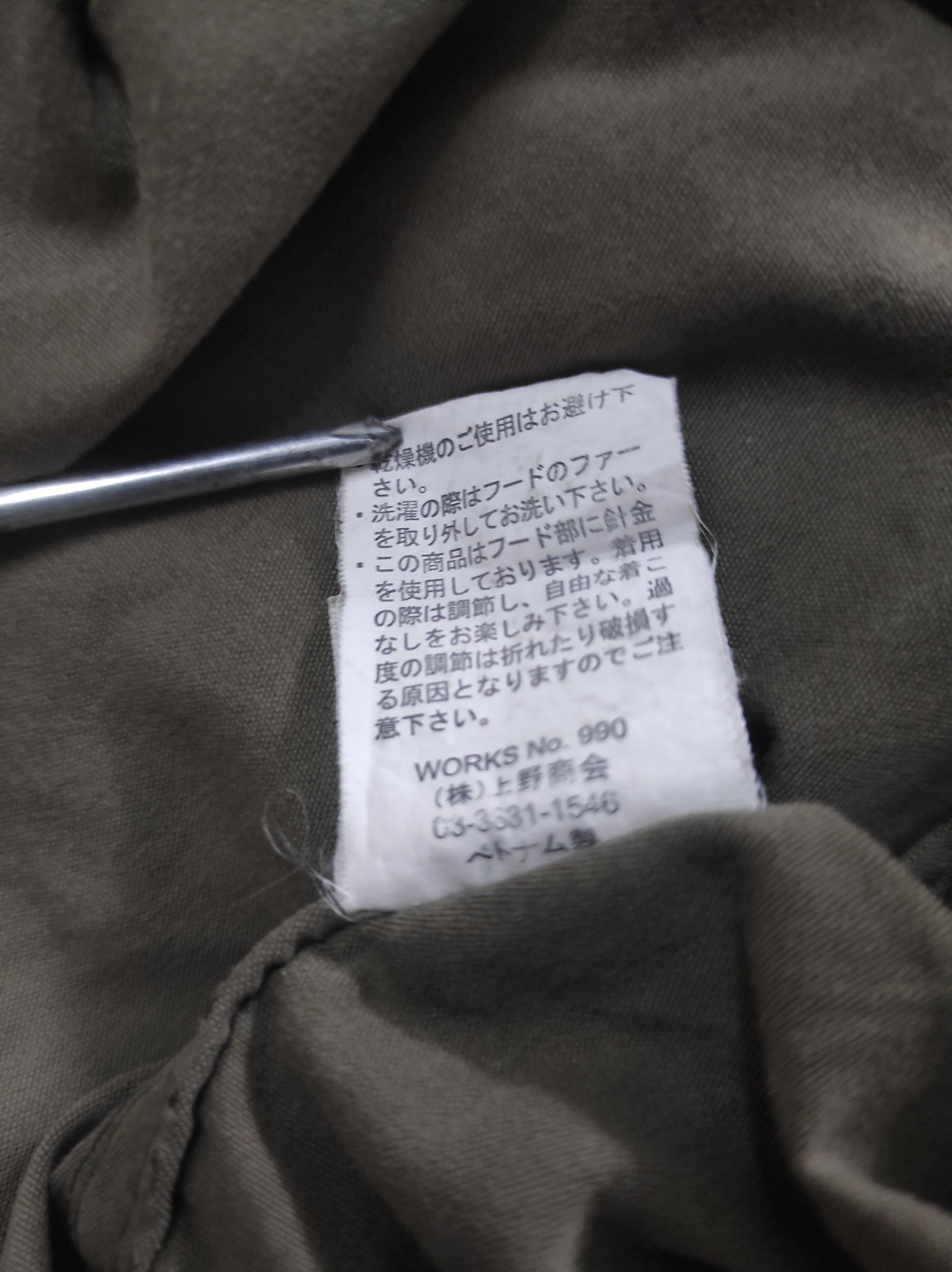Avirex × Vintage Vintage Avirex Fishtail Parka Size US S / EU 44-46 / 1 - 11 Thumbnail
