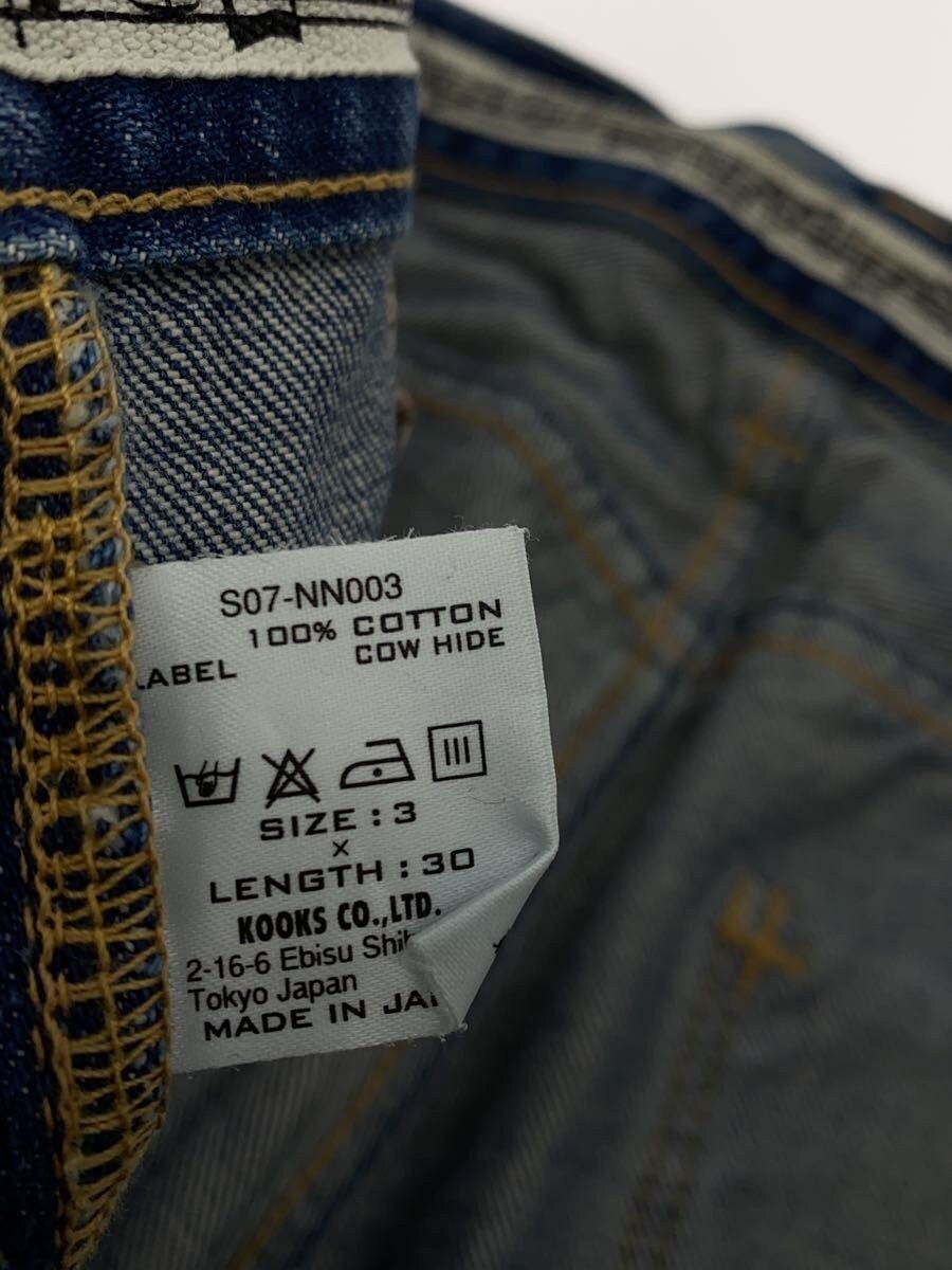 Number (N)ine SS07 Honeycomb Pain Denim Size US 30 / EU 46 - 5 Thumbnail