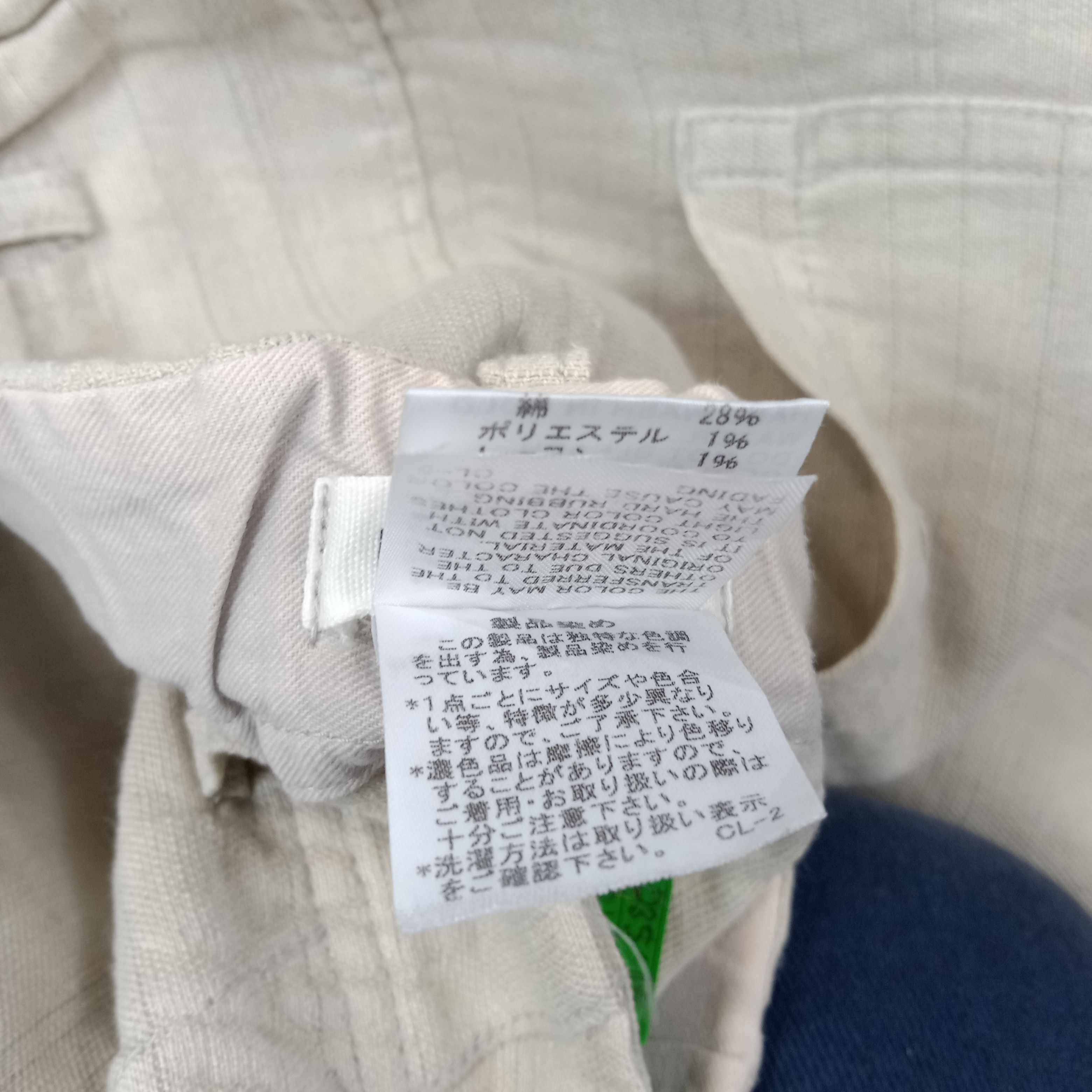 Issey Miyake Plantation by Issey Miyake Japanese Designer Pants C235N21 Size US 28 / EU 44 - 14 Thumbnail